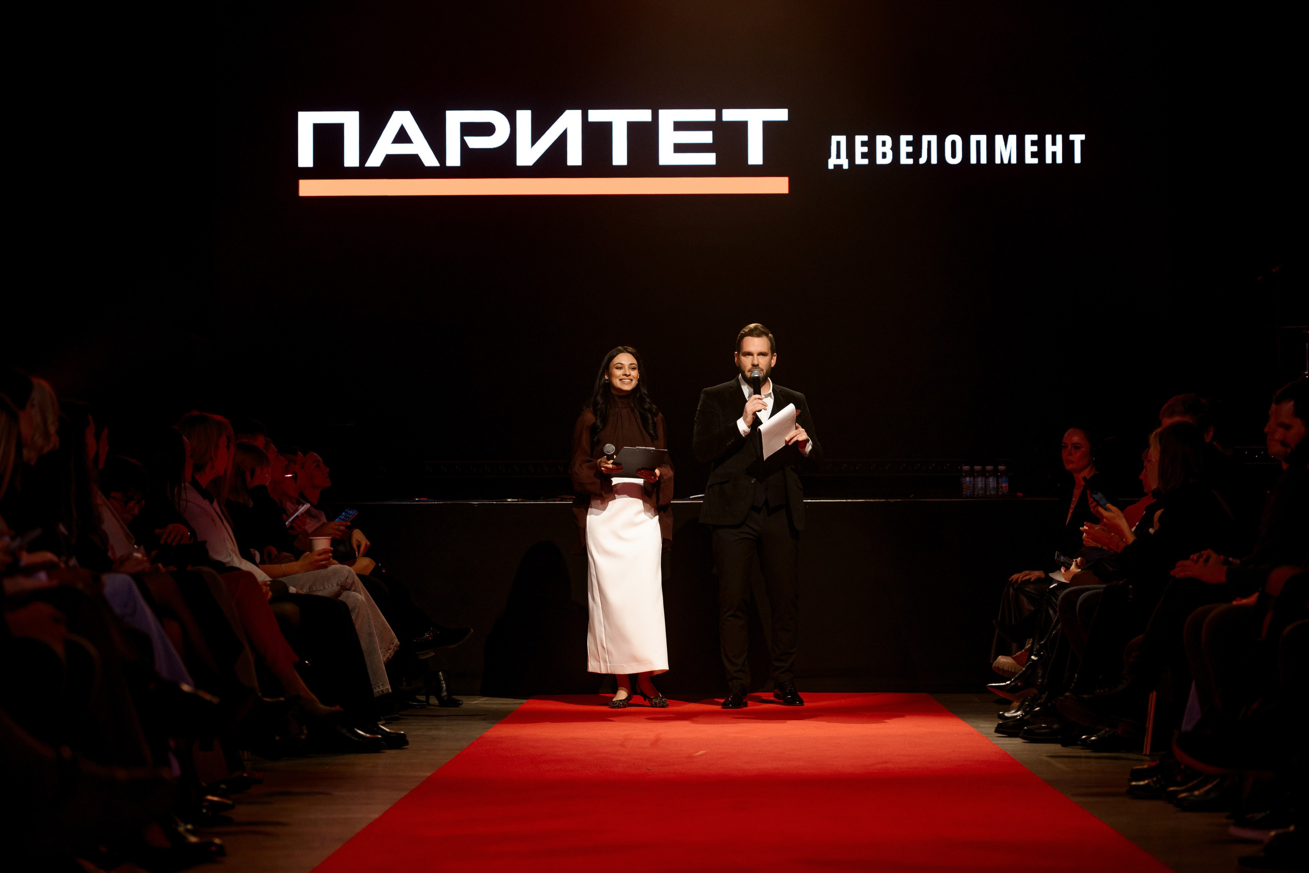 ПАРИТЕТ. Максим Комаров — Профессиональный фотограф