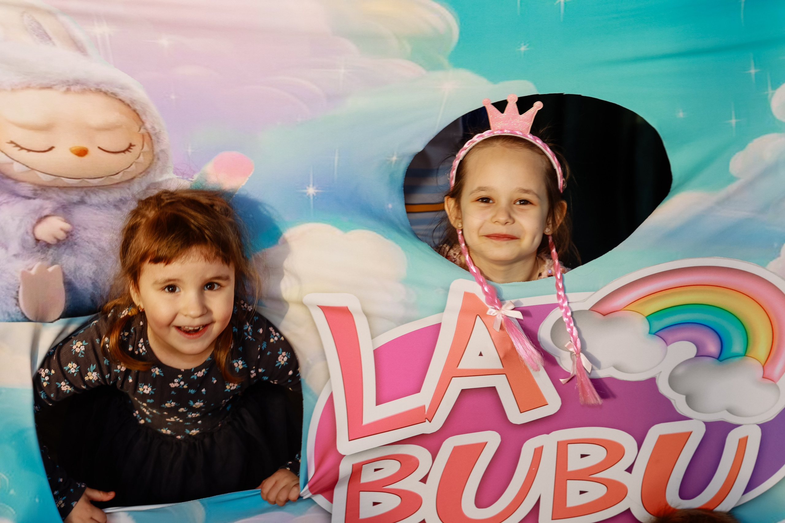 Др Егора в Вандер Пунш. Фотограф Юлия Мальцева