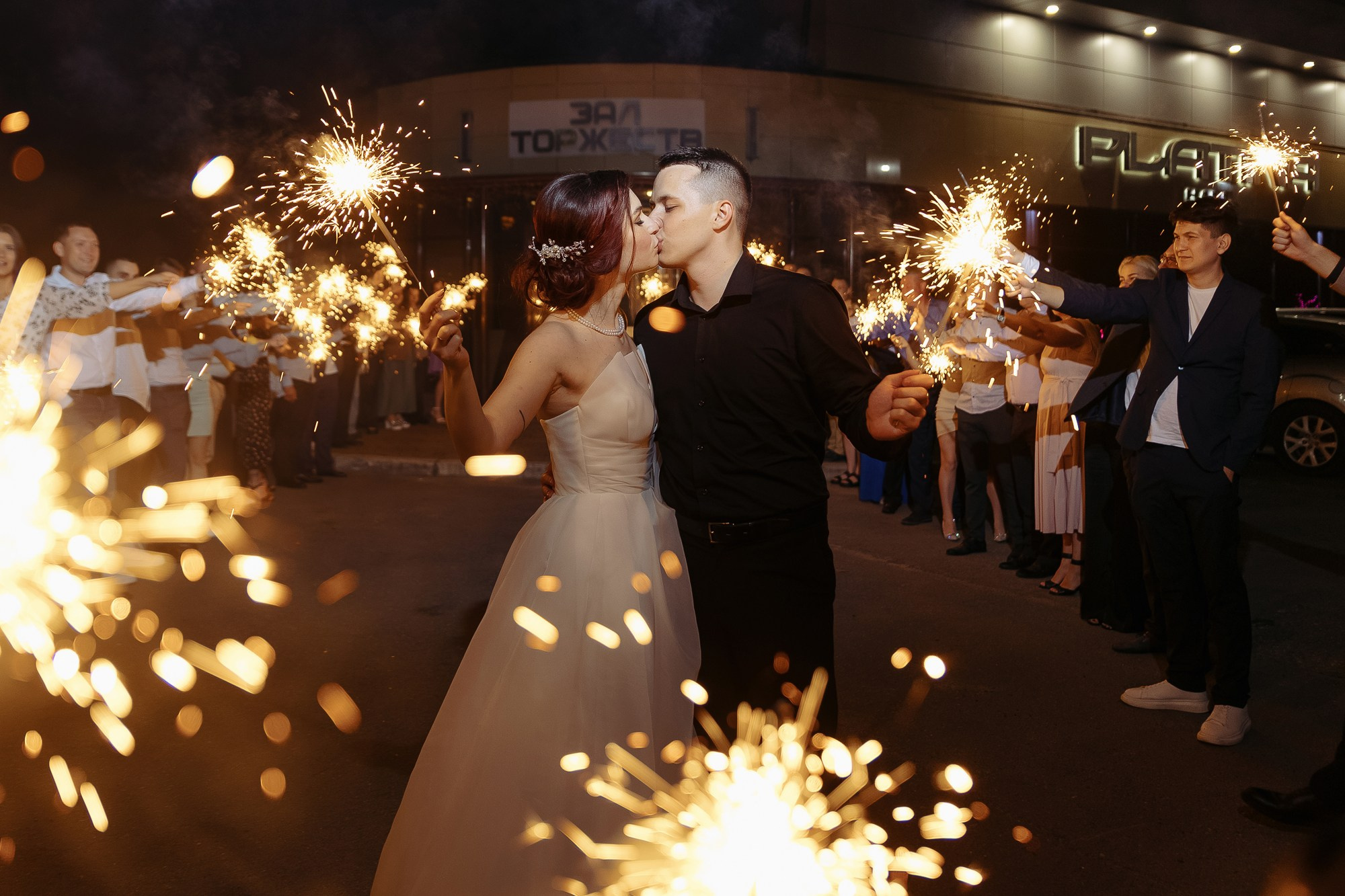 Свадебная фотосессия. Свадебный и семейный фотограф В Череповце Дмитрий Паутов