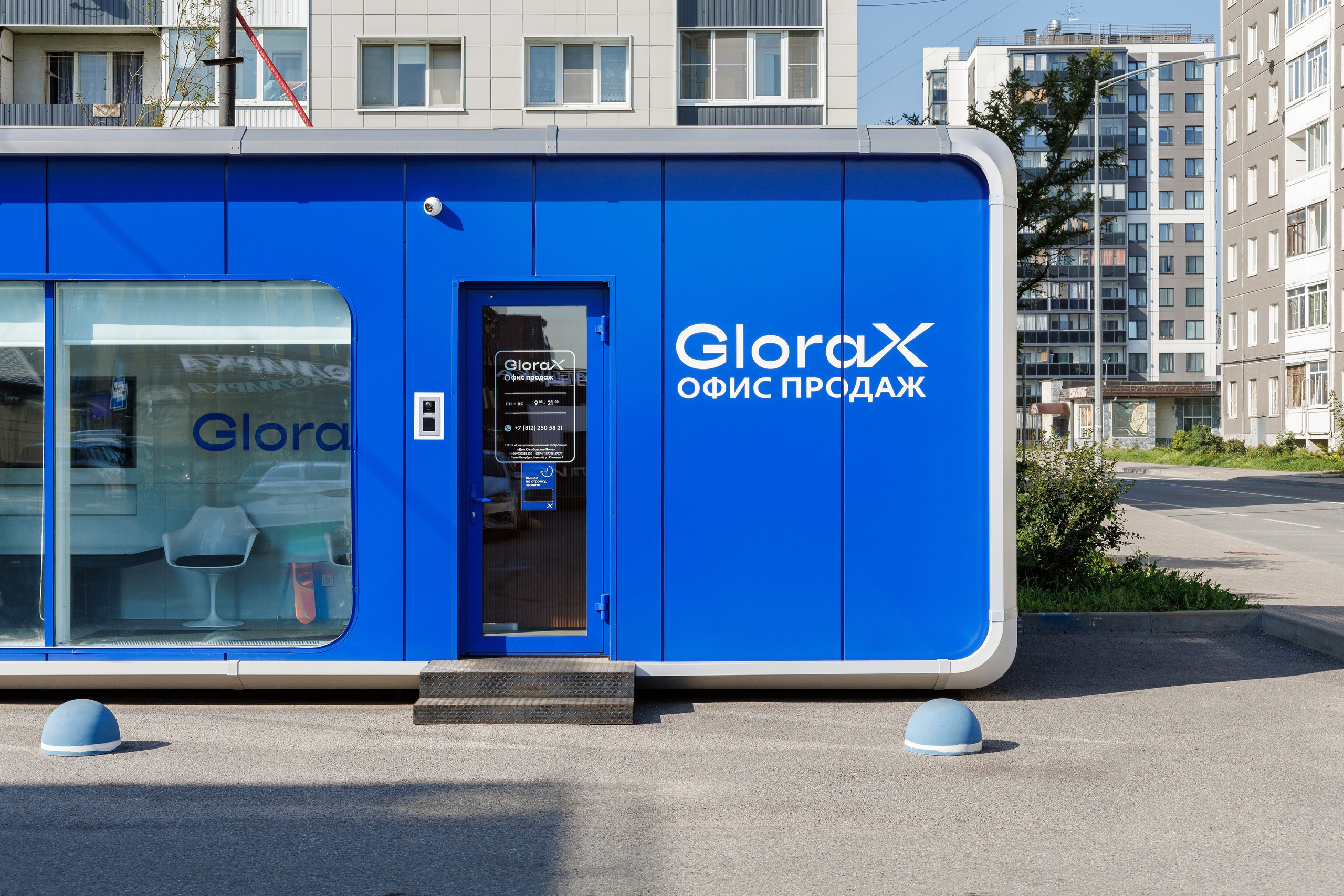 Фотосессия офиса продаж