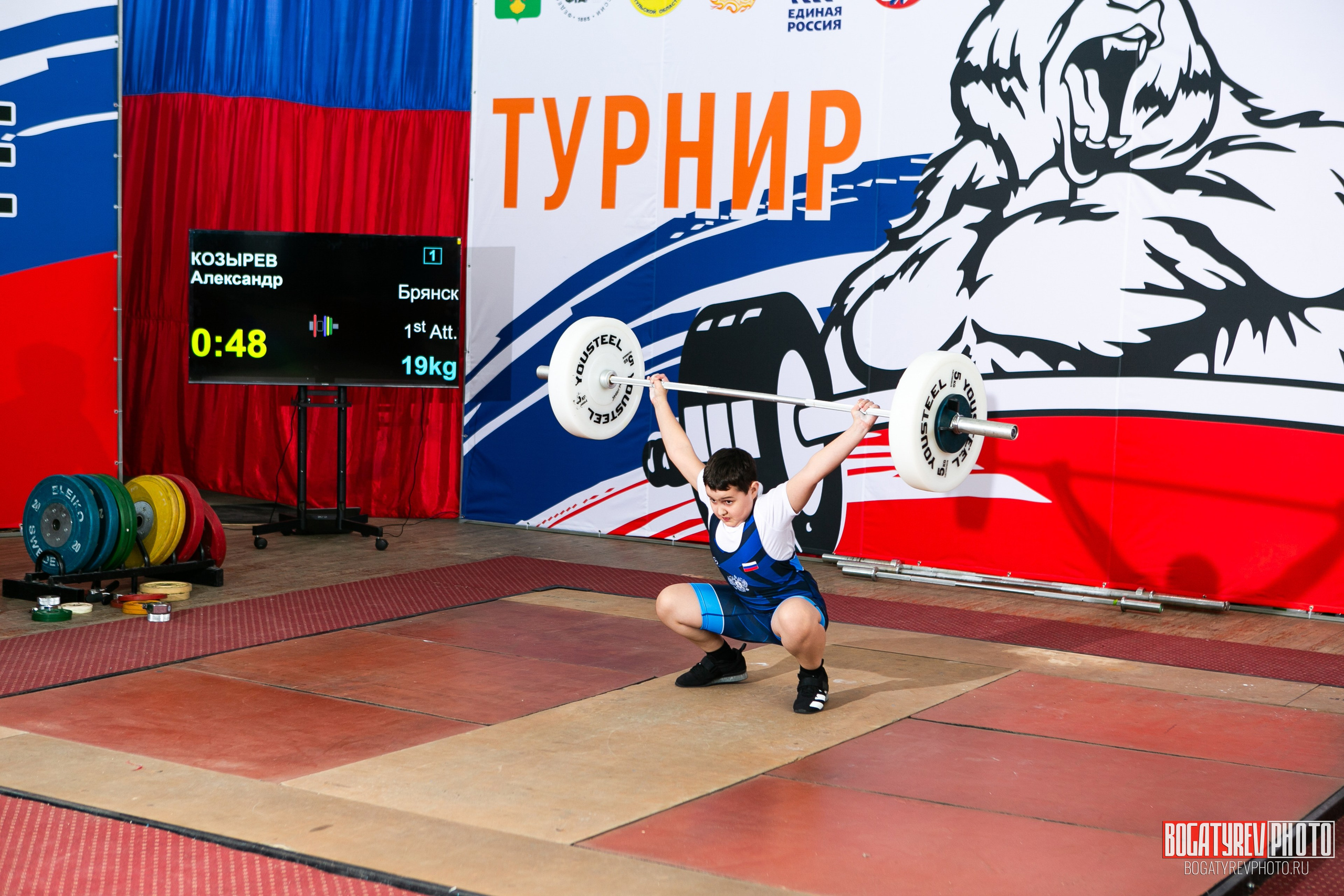 «Мы Вместе» Всероссийский турнир по тяжелой атлетике памяти ЗТР РСФСР Рябцева. Профессиональный фотограф в Мценске и Орловской области