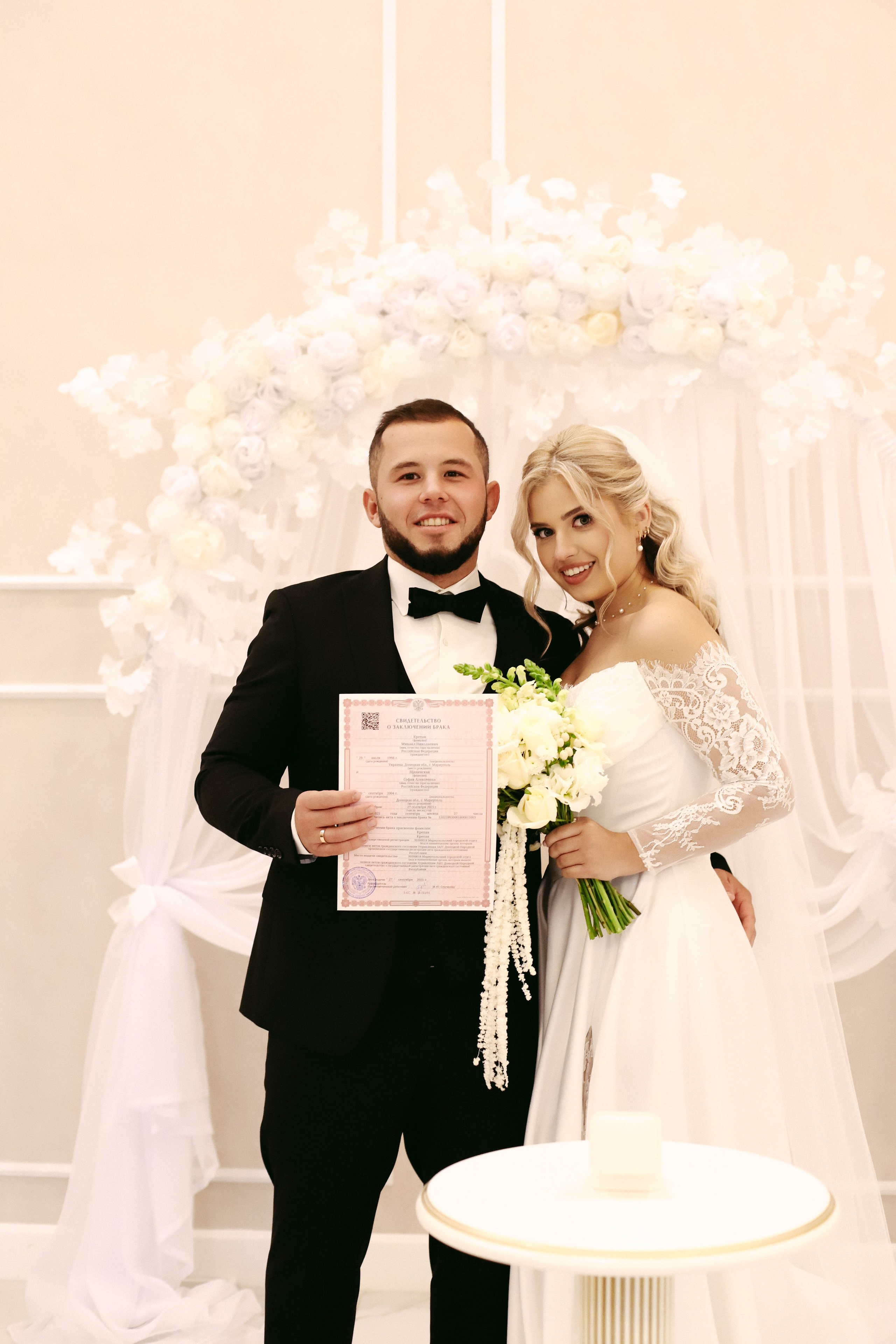 СОФИЯ & МИХАИЛ. Фотограф Мариуполь | Ялта | Крым — Диана Мазенко