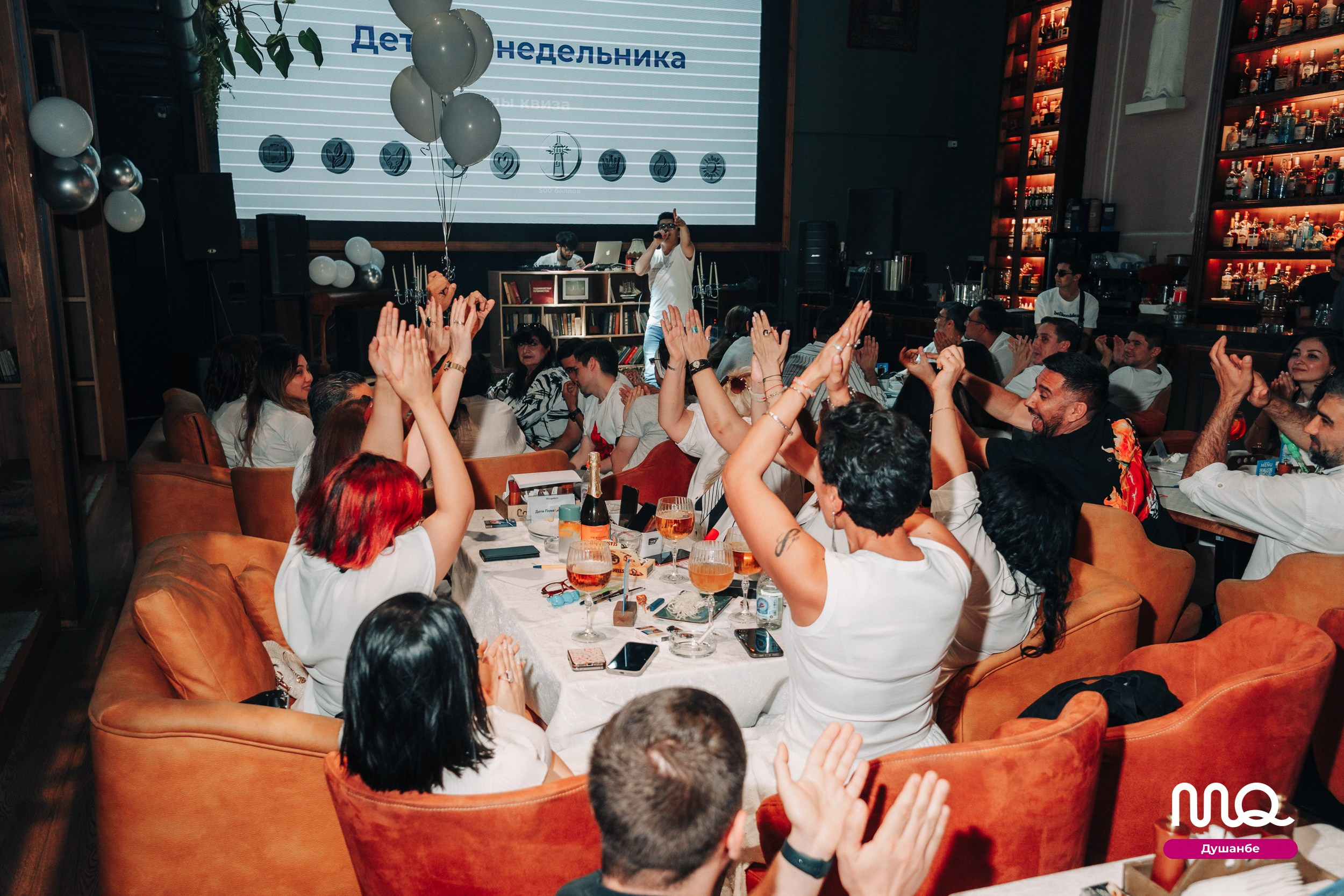 MozgoQuiz. Портретный и Репортажный Фотограф Москва