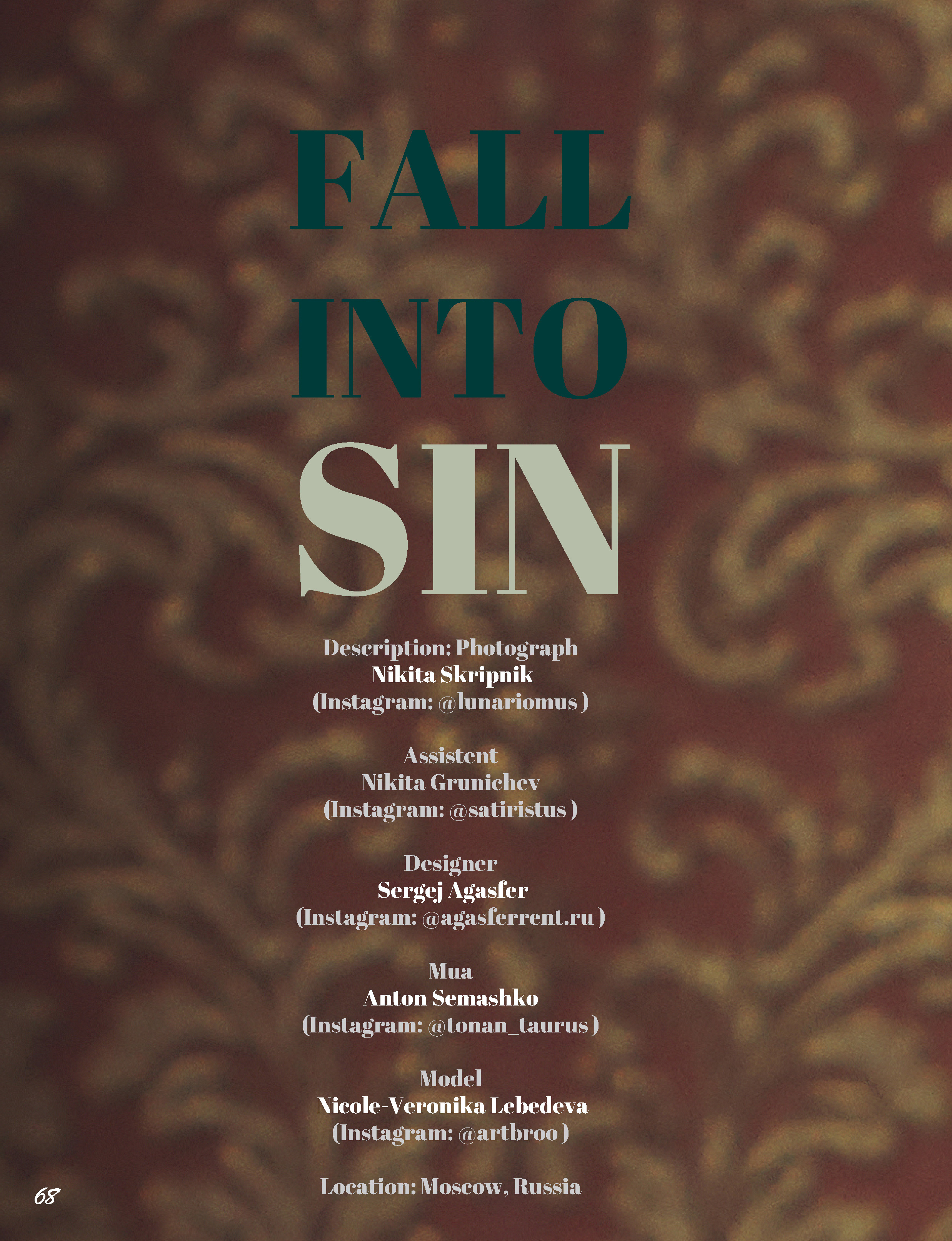 FALL INTO SIN. Никита Скрипник — ТЕАТР В СТИЛЕ ФЭШН