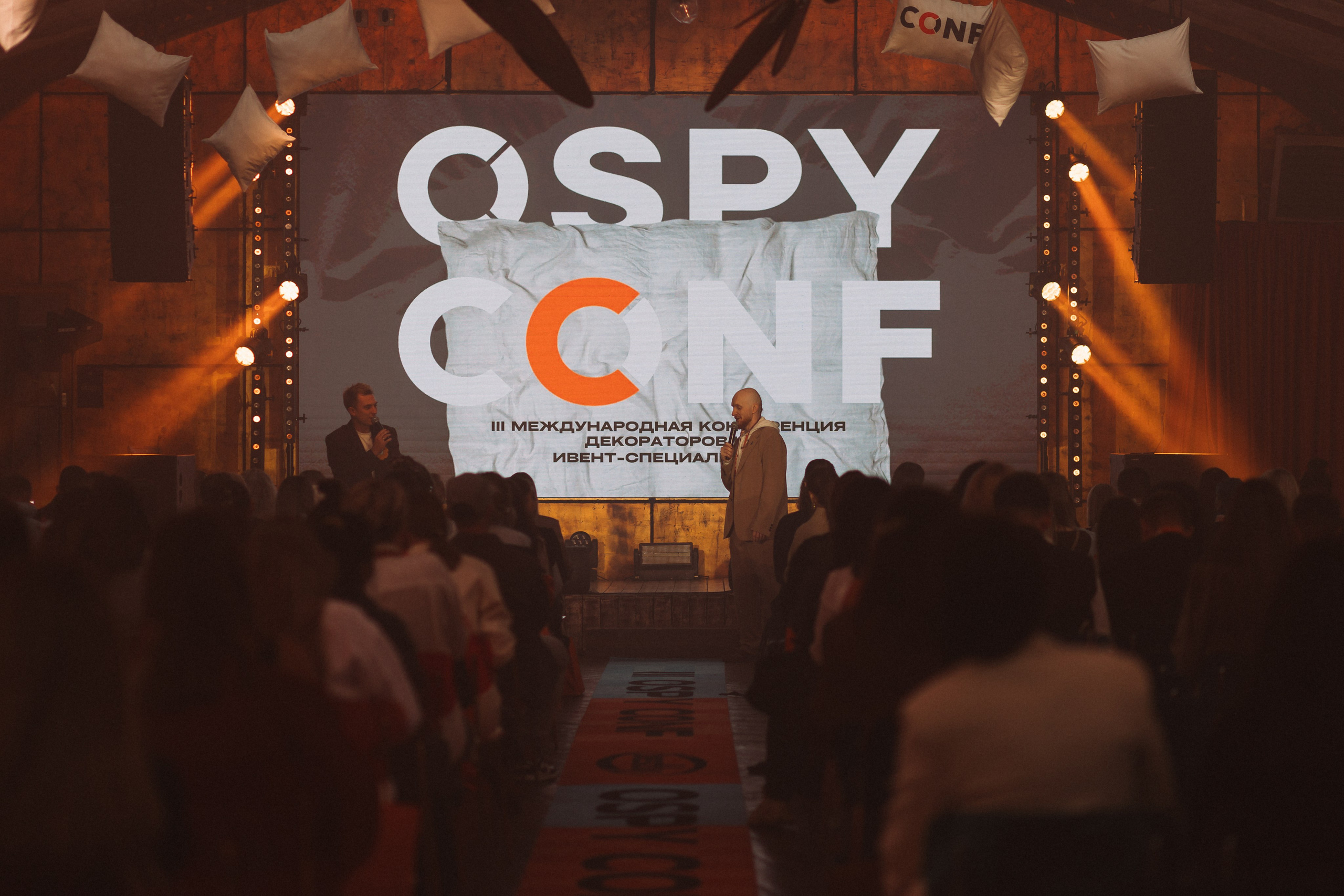 OSPY CONF — конференция для декораторов. Свадебный и контент фотограф в Москве — Юлия Барно (Баранова)