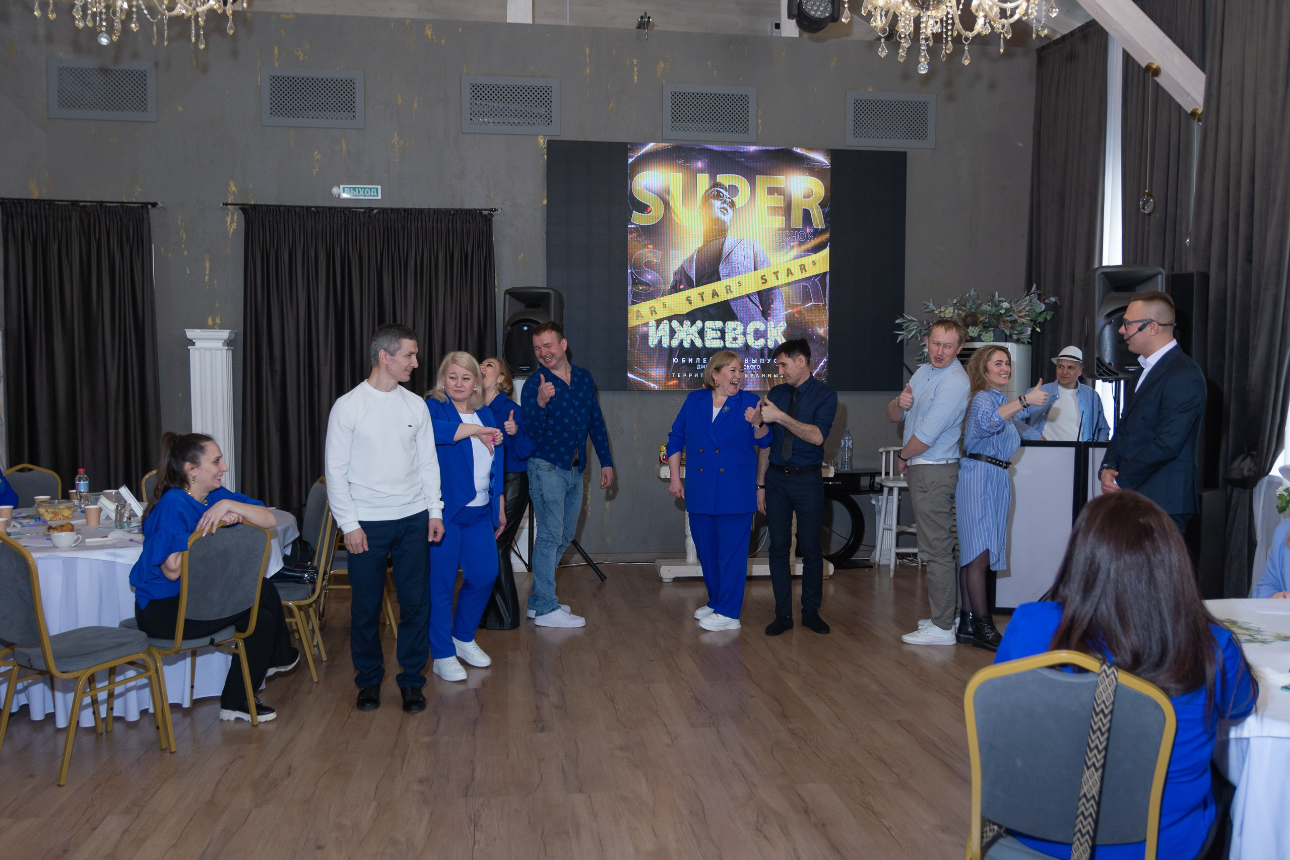 Мастер-класс Дмитрия Питерского