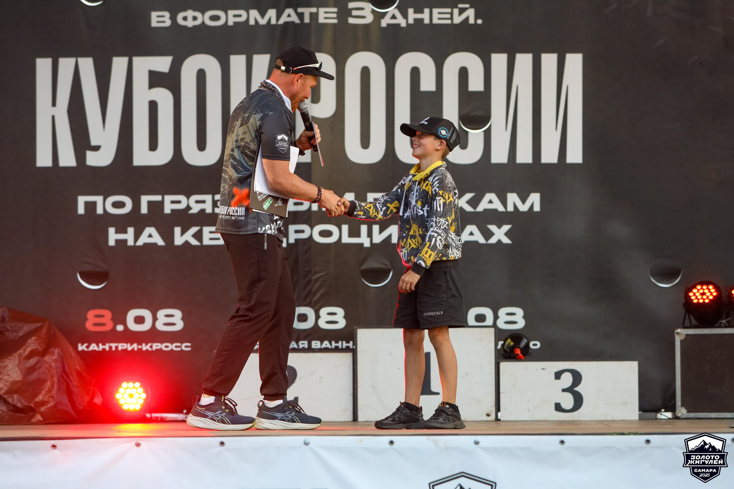 Кубок России по гонкам с водными препятствиями на квадроциклах «Золото Жигулей 2025». Спортивный фотограф в Самаре