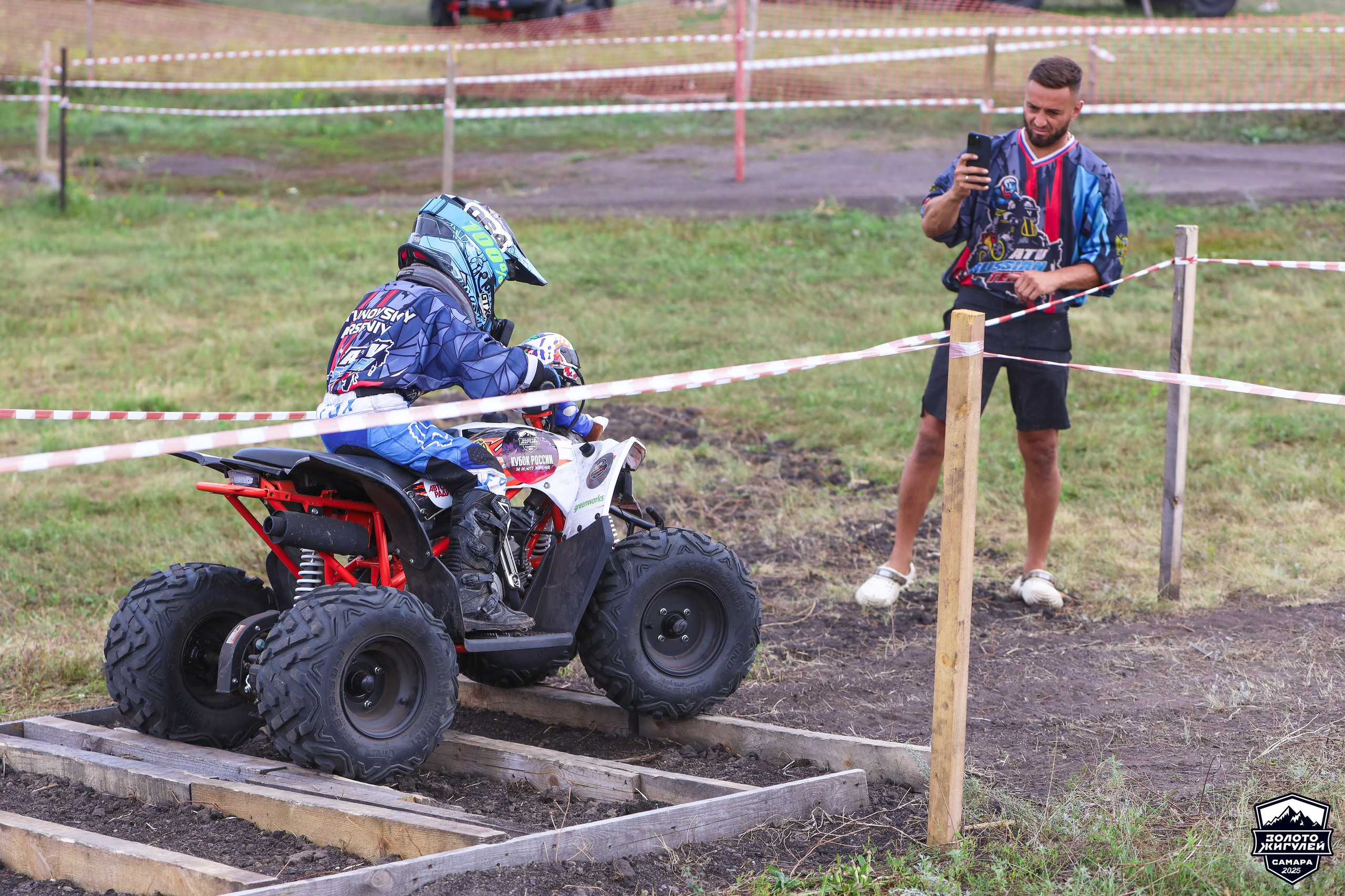 Заезды «МИНИ ДЕТИ» и «МАКСИ ДЕТИ». Кубок России по гонкам с водными препятствиями на квадроциклах «Золото Жигулей 2025». Спортивный фотограф в Самаре