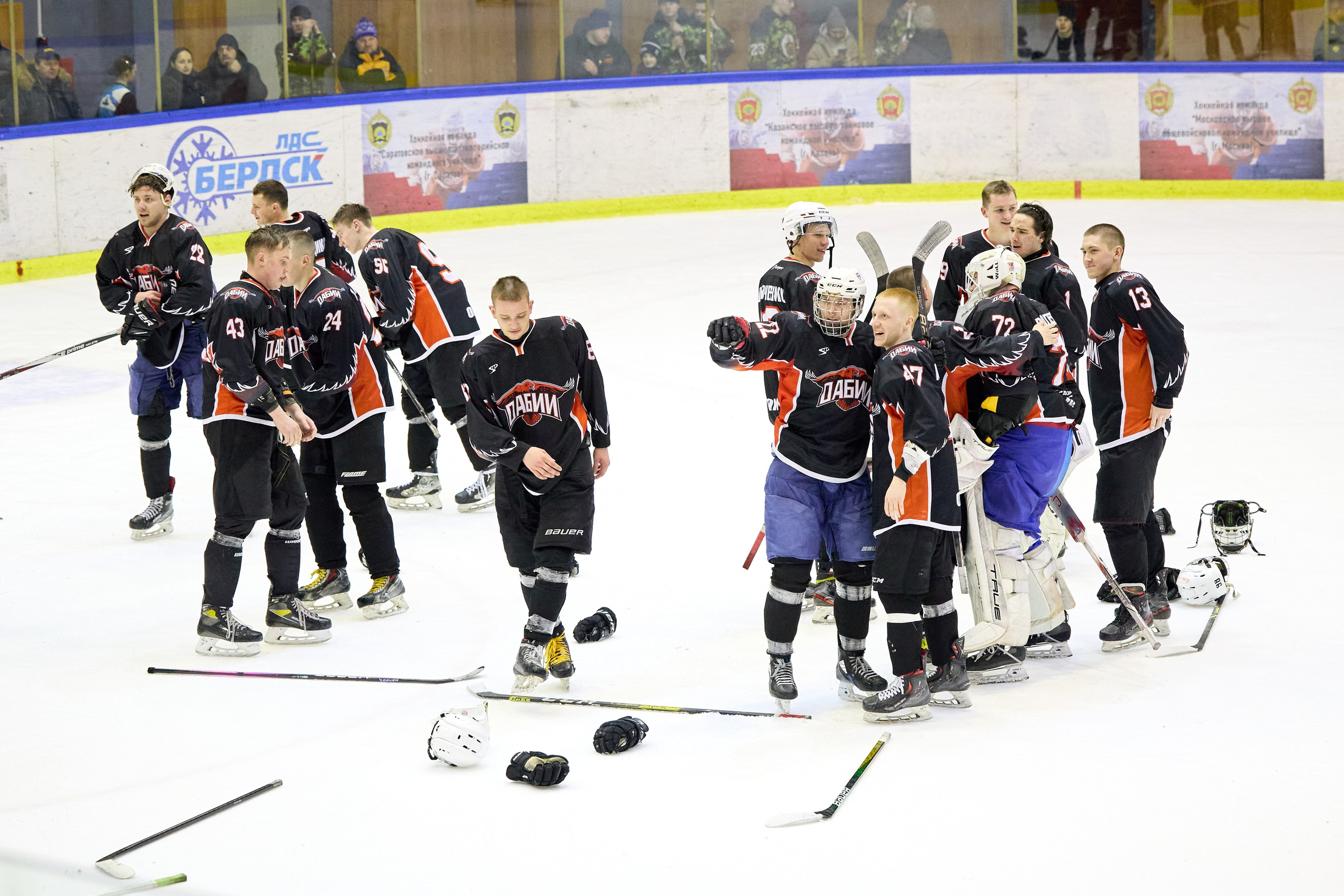 Хоккей. Кубок памяти Никиты Фаткулина. Финал. Фотограф в Новосибирске Алена Скокова