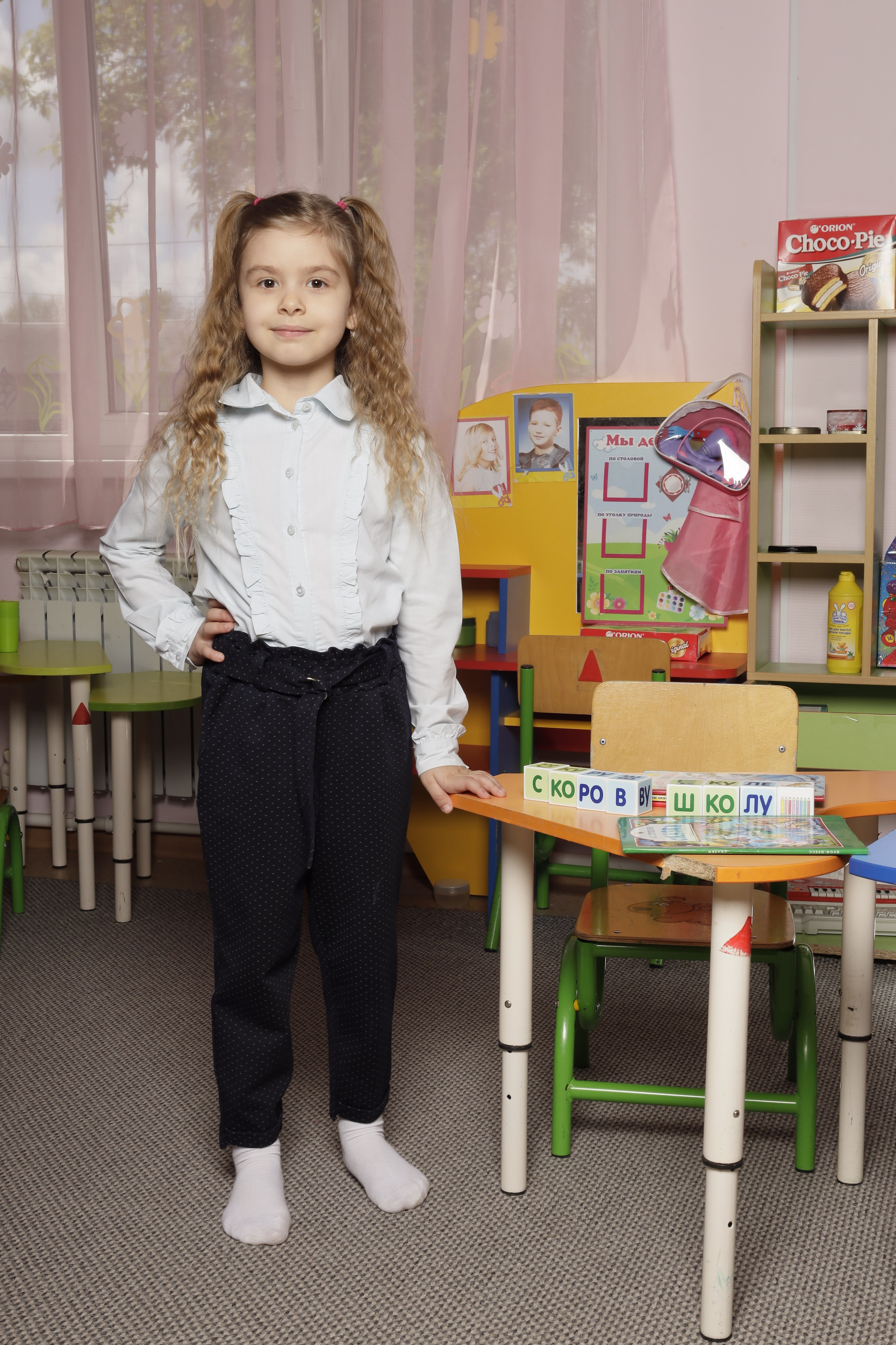 Детский сад. Свадебный фотограф ростовская область