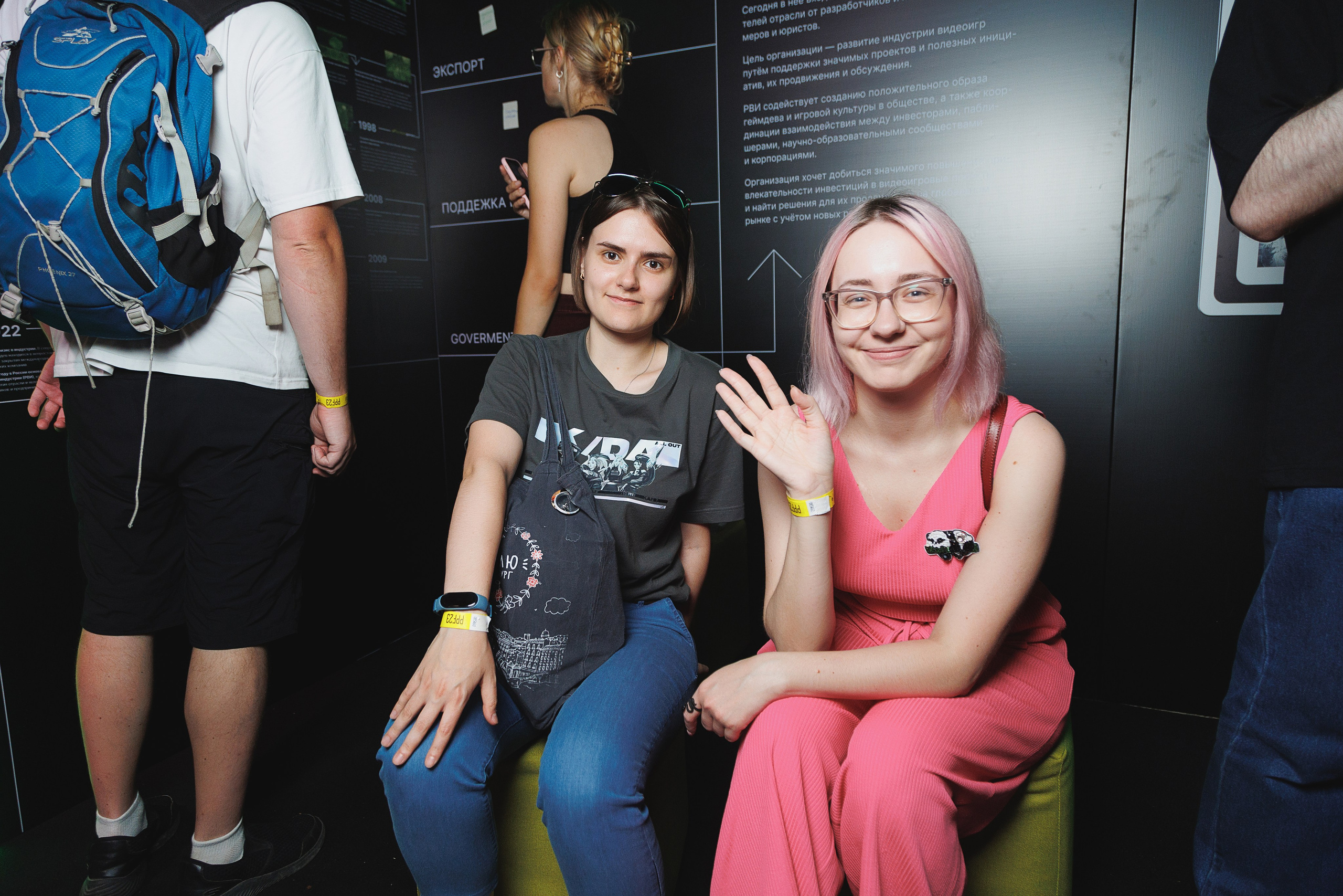 PLAYPORT FEST 2023. Свадебный и репортажный фотограф Калининград