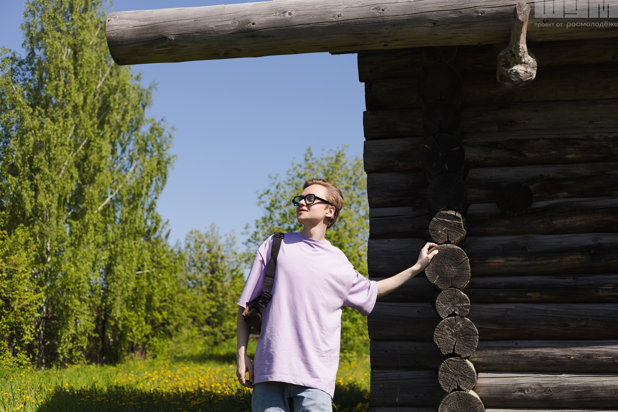 Блог-Тур ШУМ. Кристина | youseeitmyway | Фото