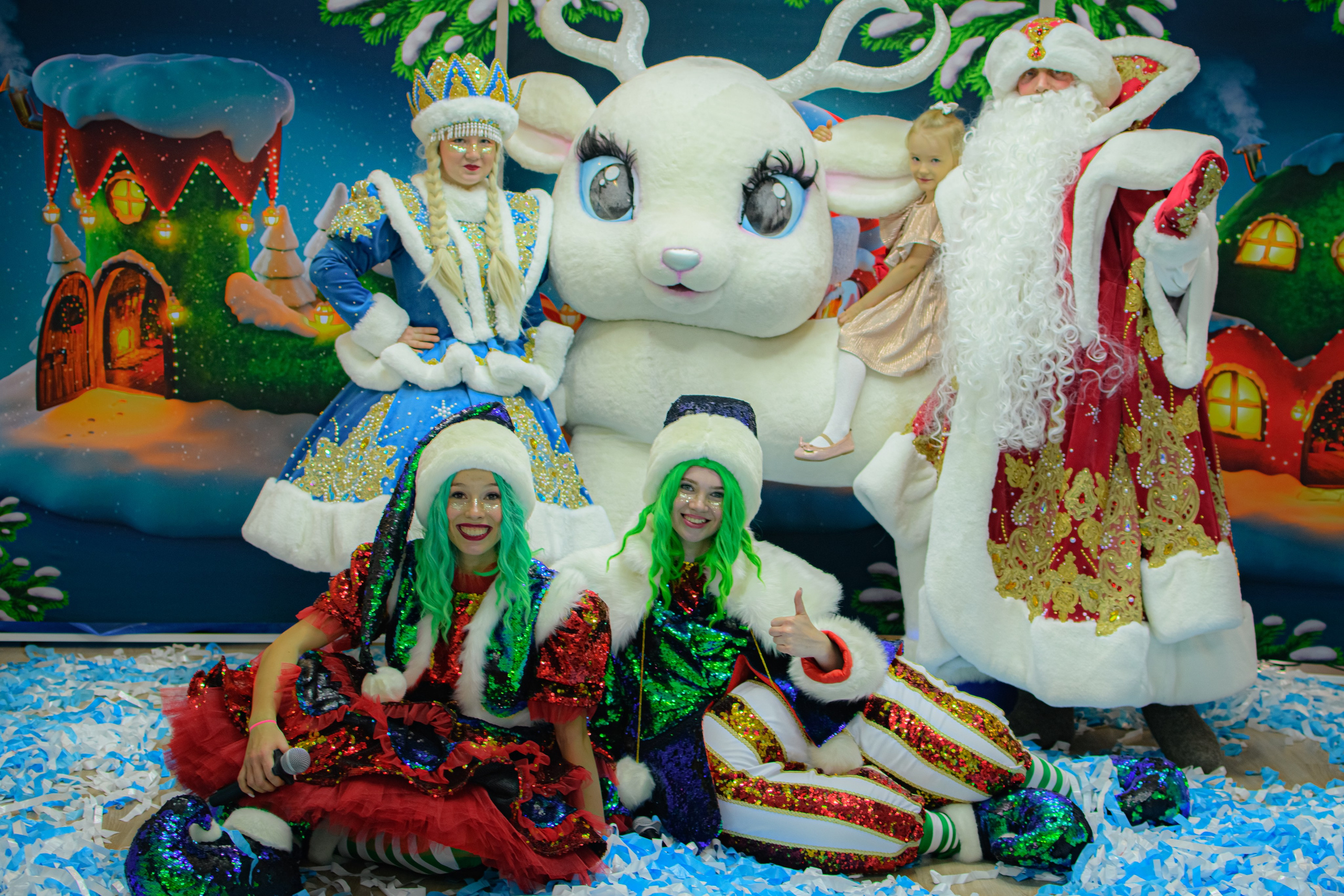 HAPPY NEW YEAR. Photokarish