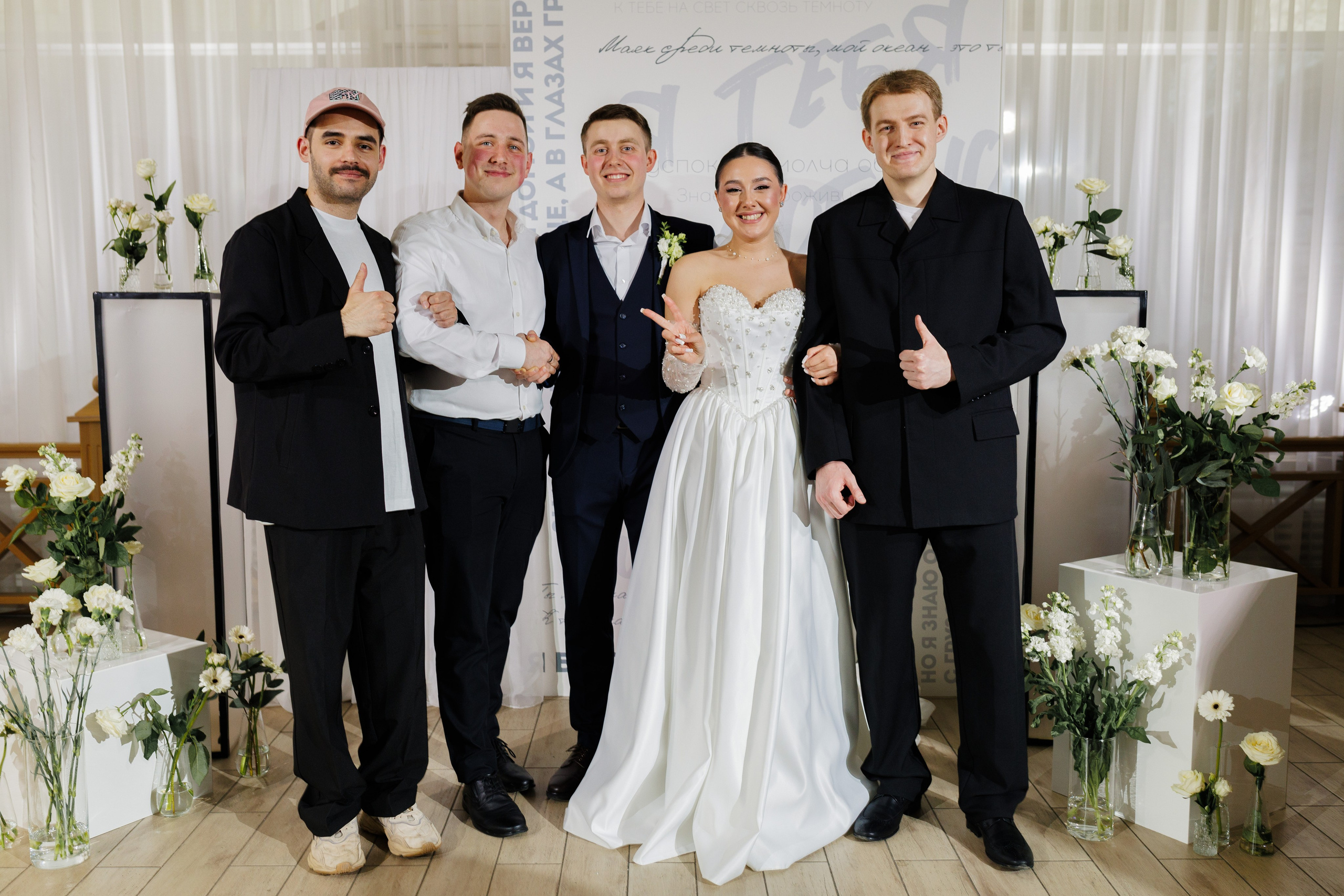 Виталий и Юлия. Фотограф в Кирове Настя Шабардина