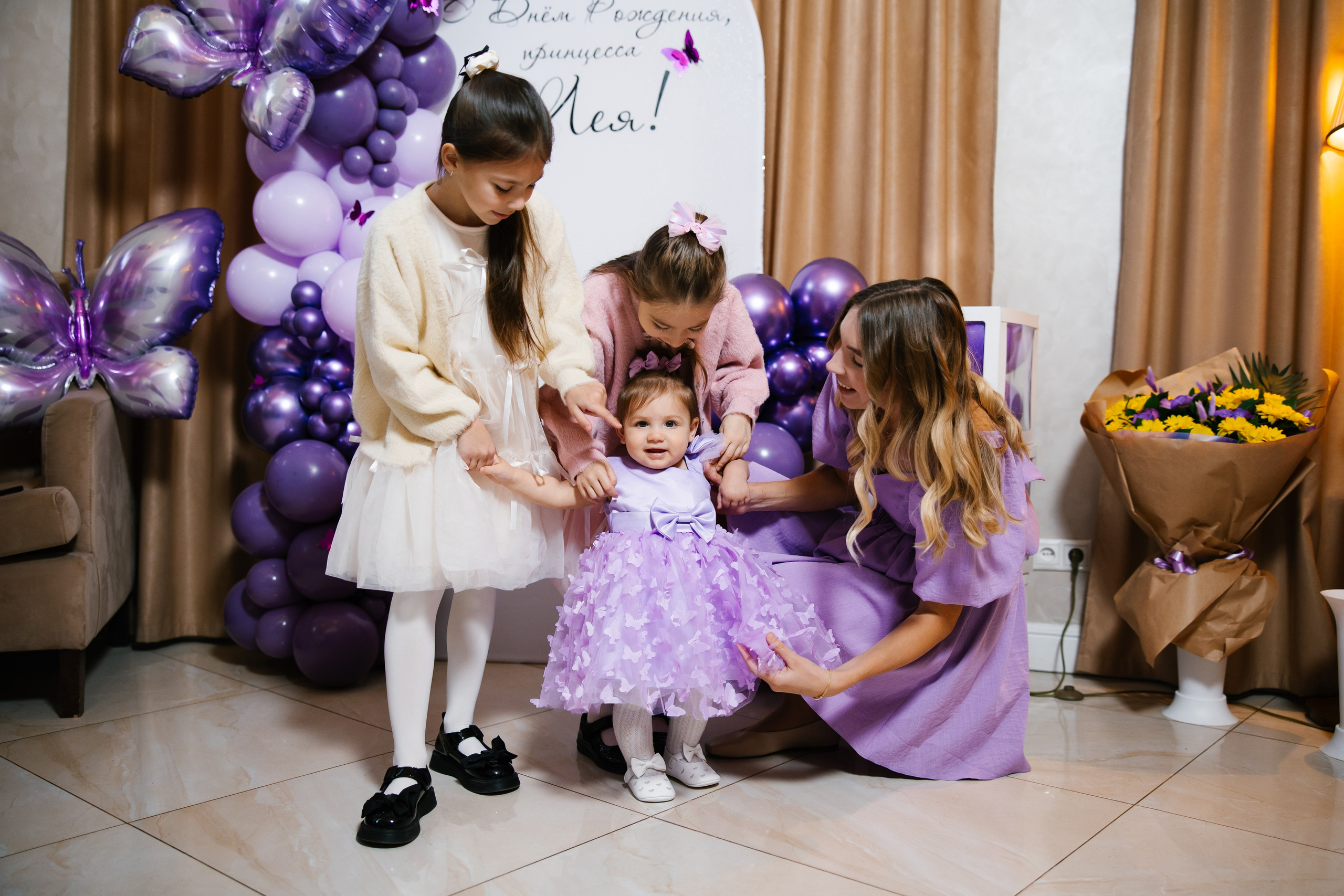 День Рождения Леи