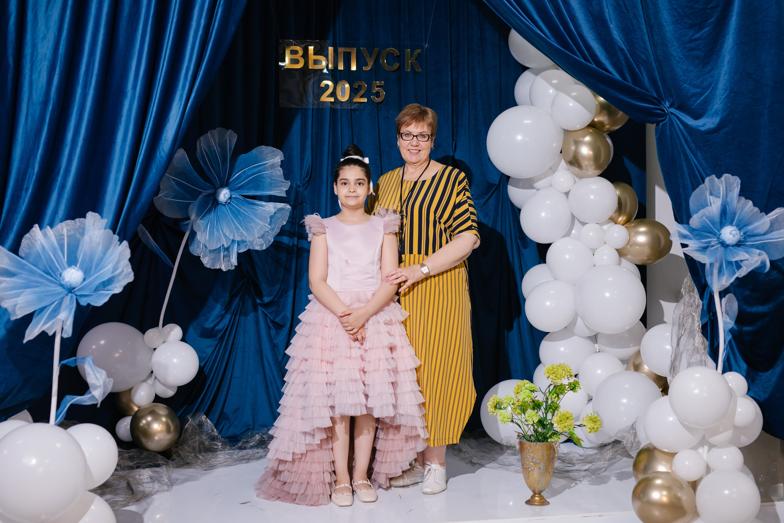 4 класс, летский лофт