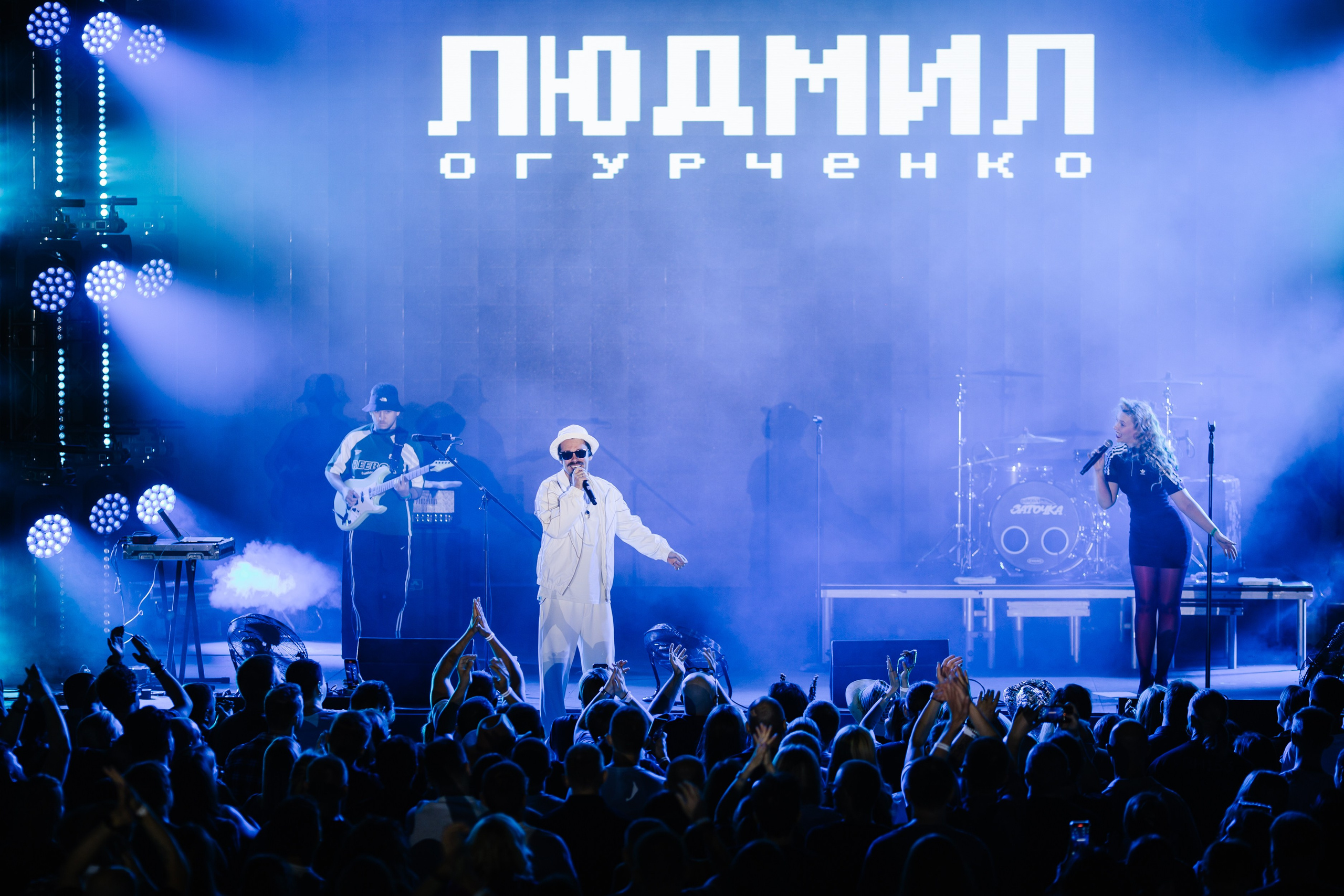 Людмил Огурченко, Заточка