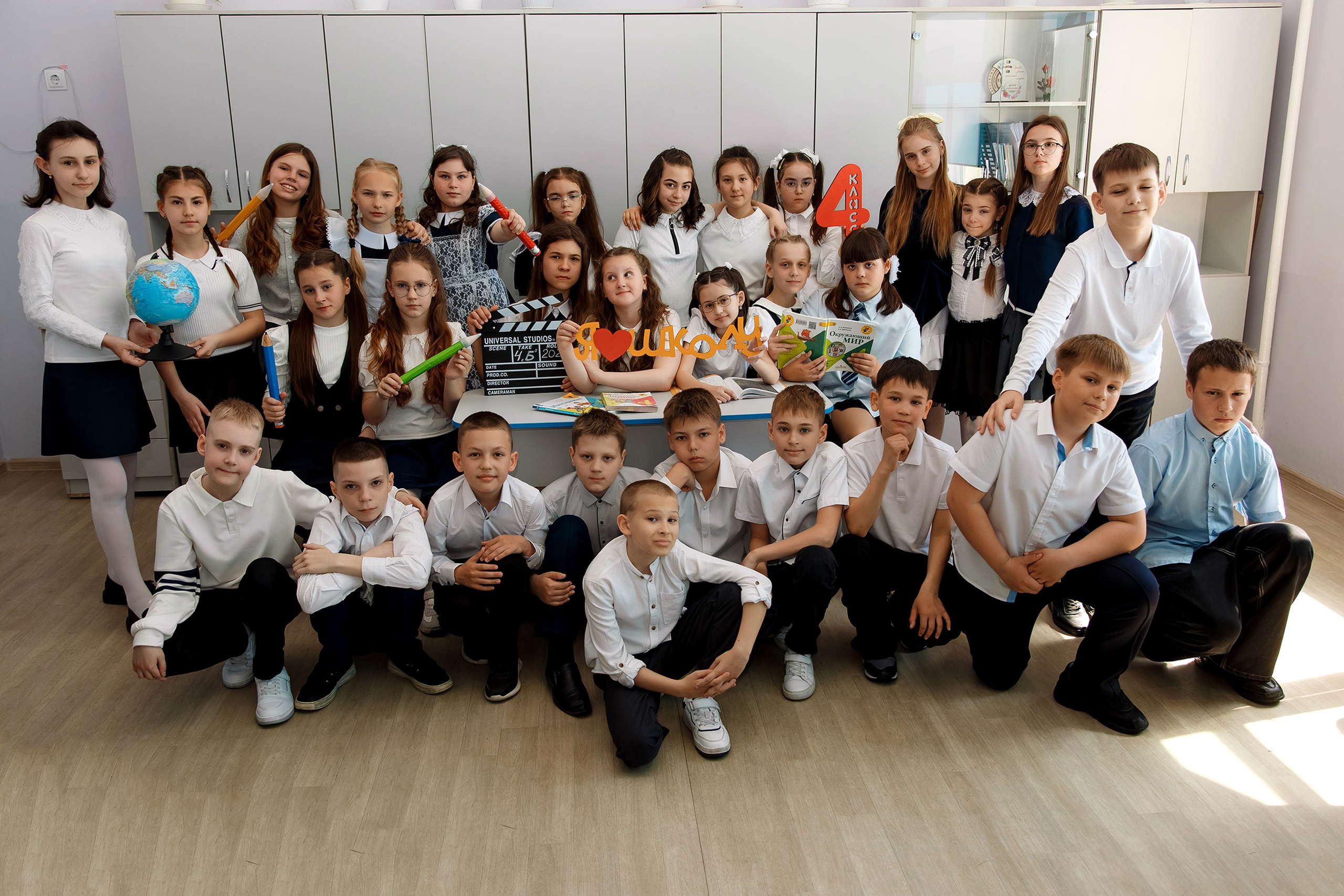 4 класс 17 школа. Фотограф Любовь Корниенко, Примоский край