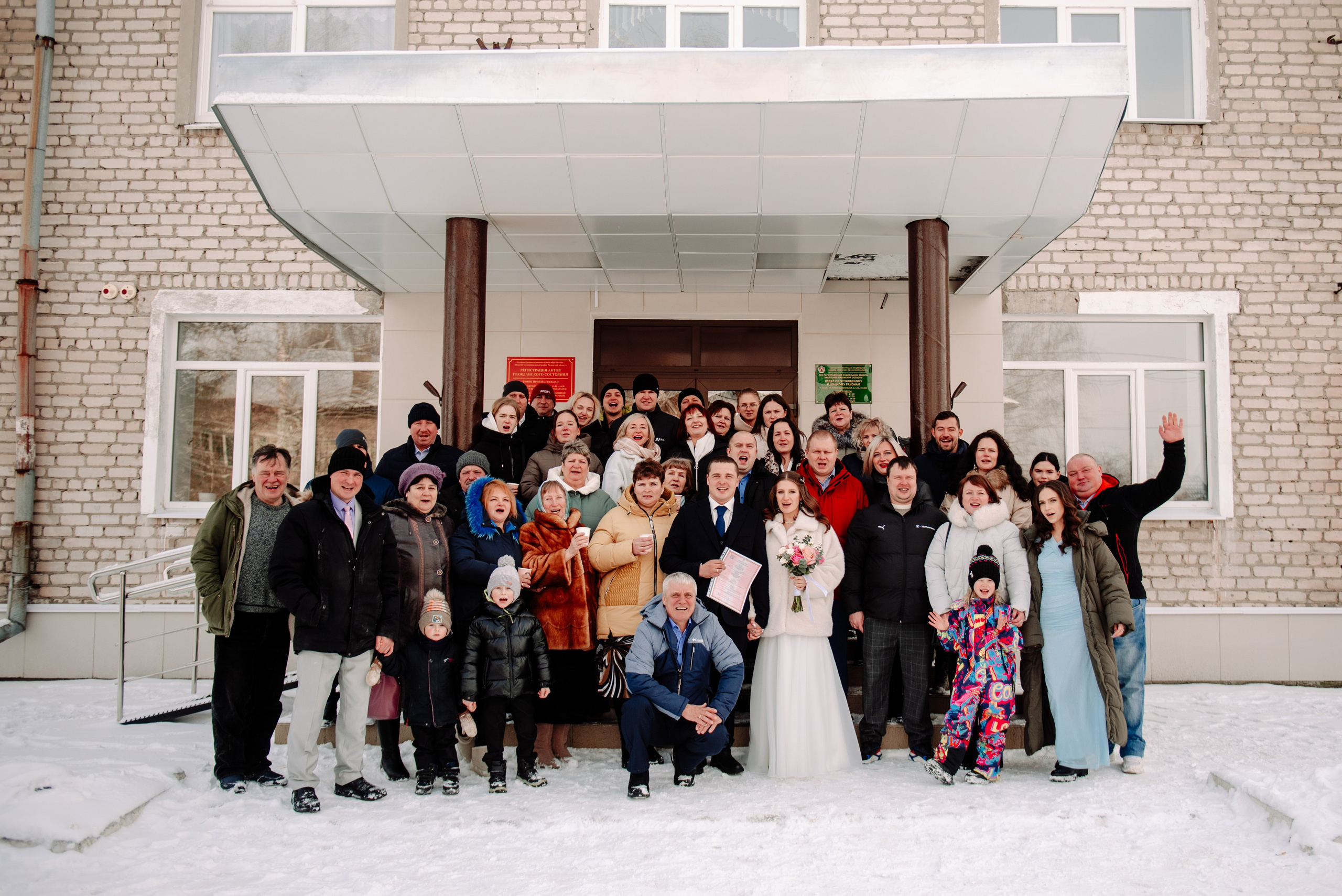 Зимняя свадьба в селе. Семейный и свадебный фотограф в Рязани Лиза Голованова