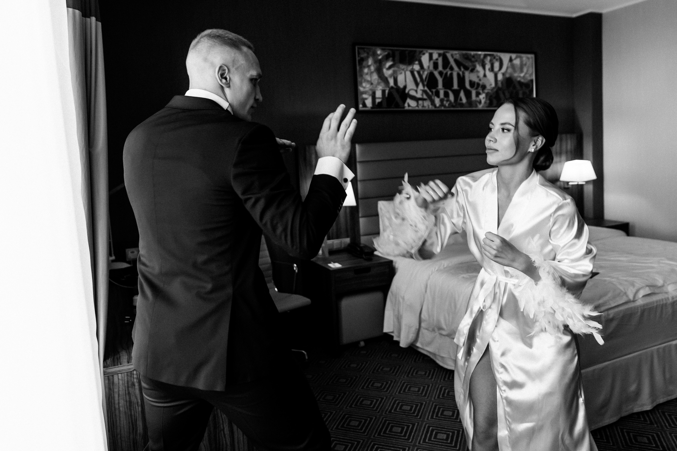 Денис и Маргарита. Фотограф - Эльдар Вагапов