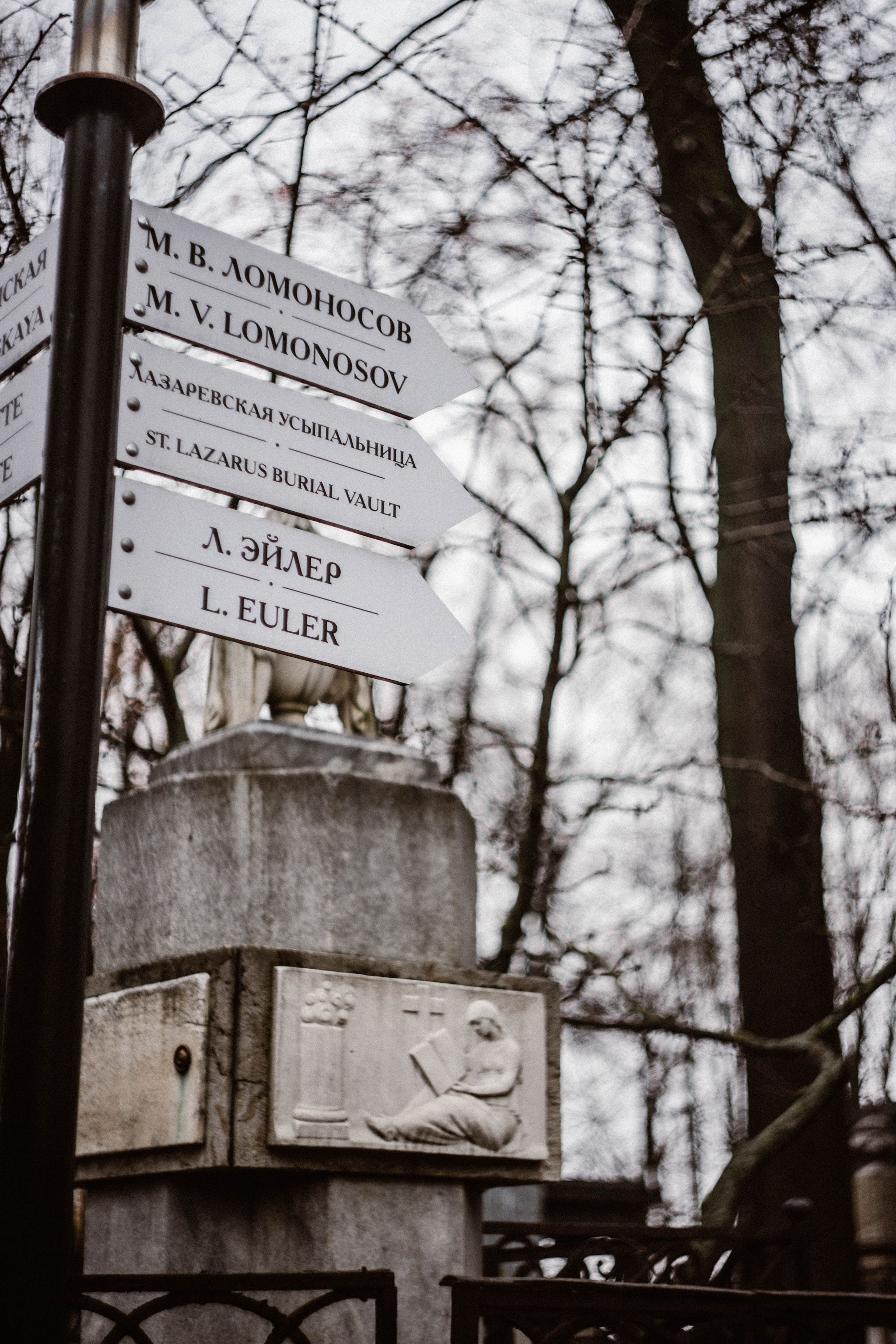 Питер / 24. Фотограф в Нижнем Новгороде