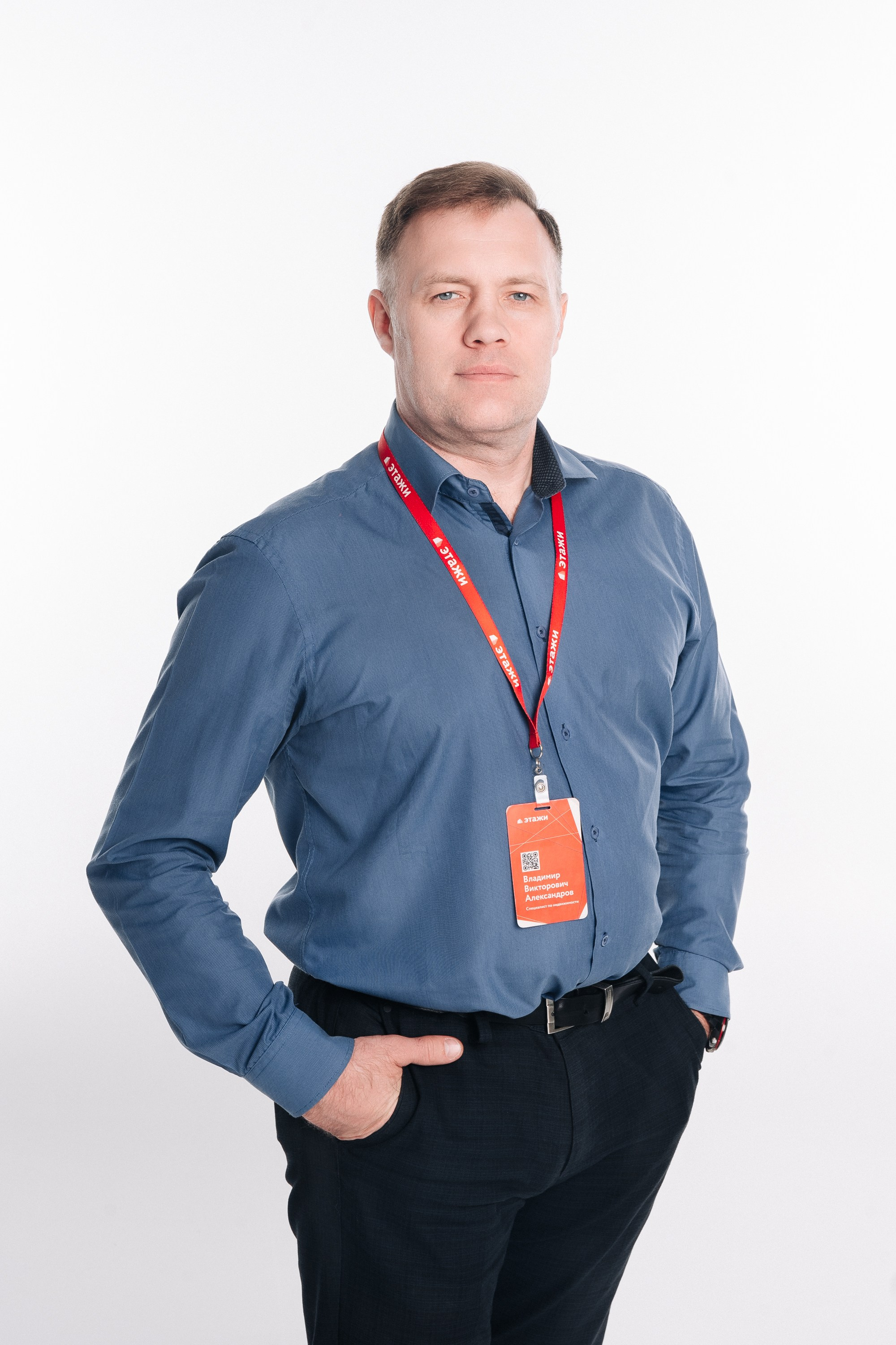 Этажи портреты. Фотограф в Хабаровске Швендых Рудольф