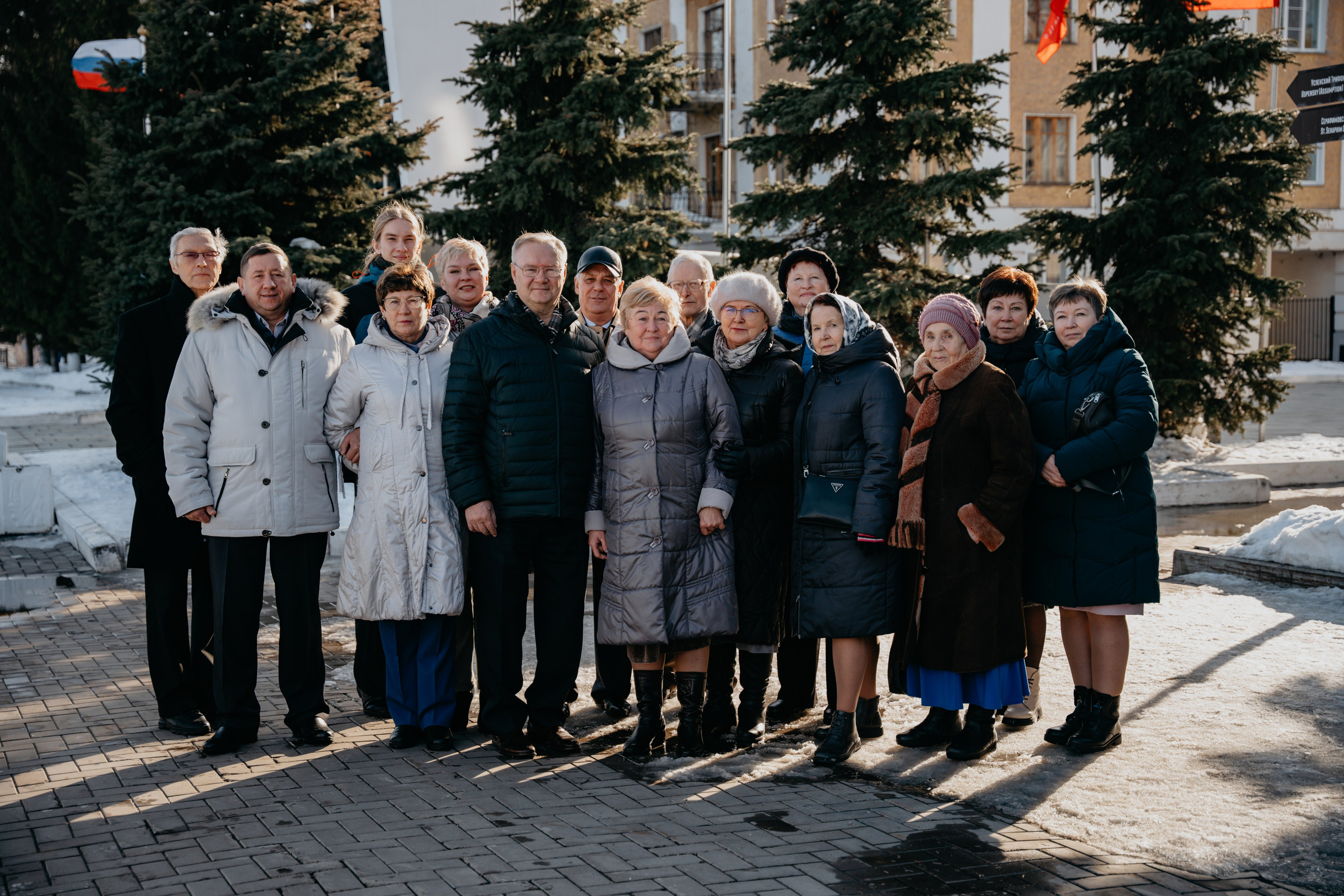 Золотая свадьба. 50 лет