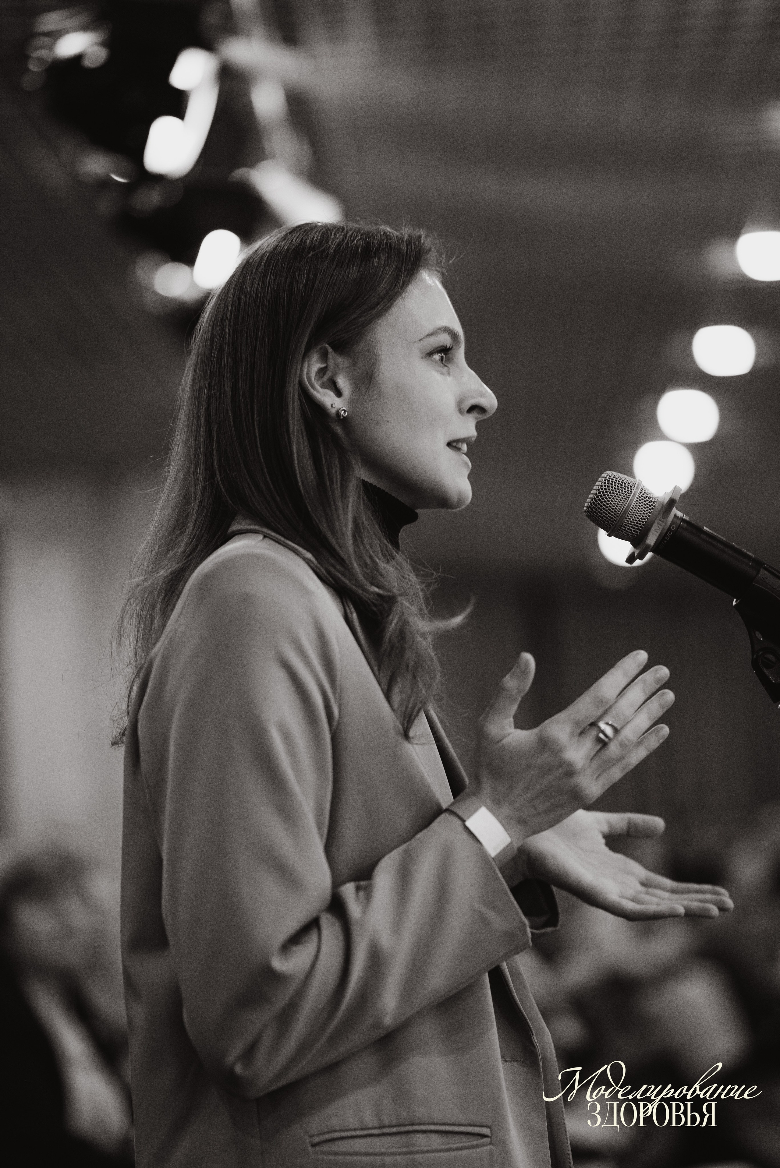 Конференция «Моделирование здоровья. Интегративная медицина, нутрициология, биохакинг», 2025. Женский и семейный фотограф в Москве и Красногорске Светлана Левченко