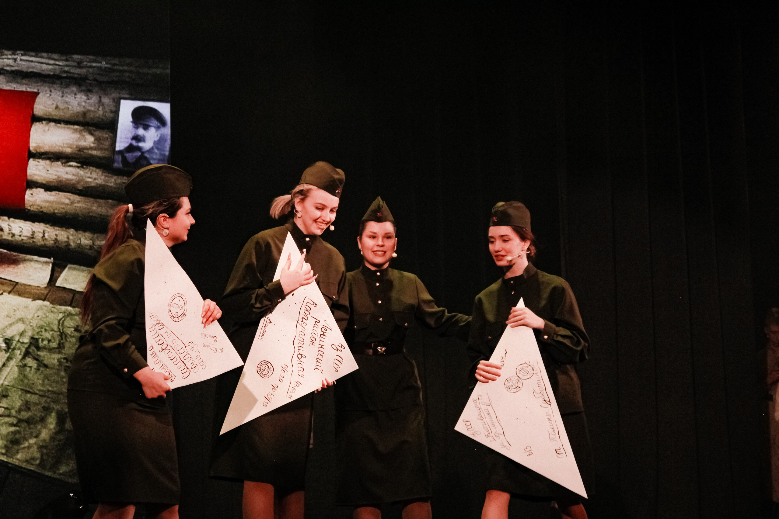 Эхо войны. Лиза Рязанцева