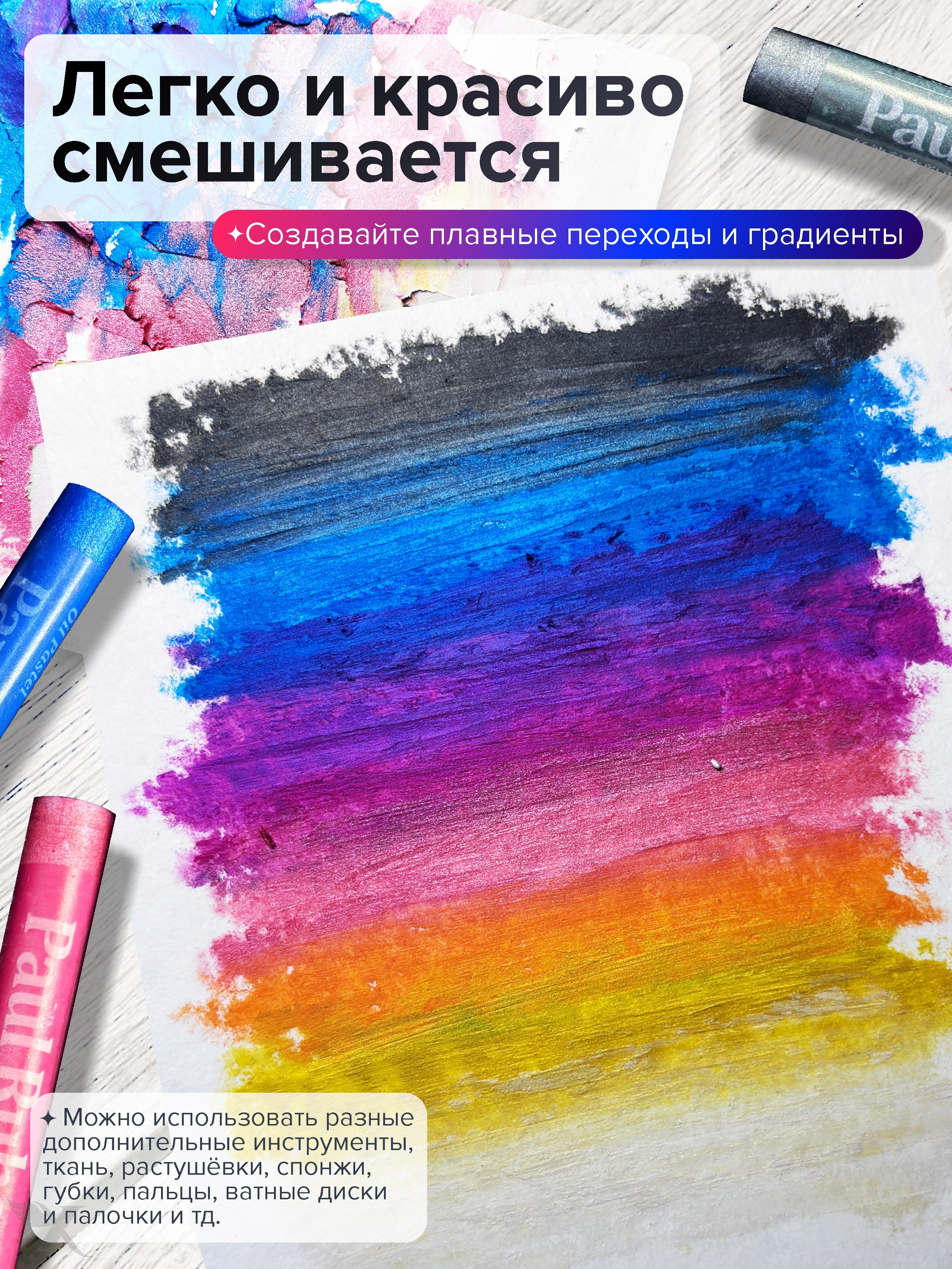 Инфографика и дизайн. XennArt — Графический дизайн, видеообзоры, инфографика, векторная иллюстрация и искусство живыми материалами