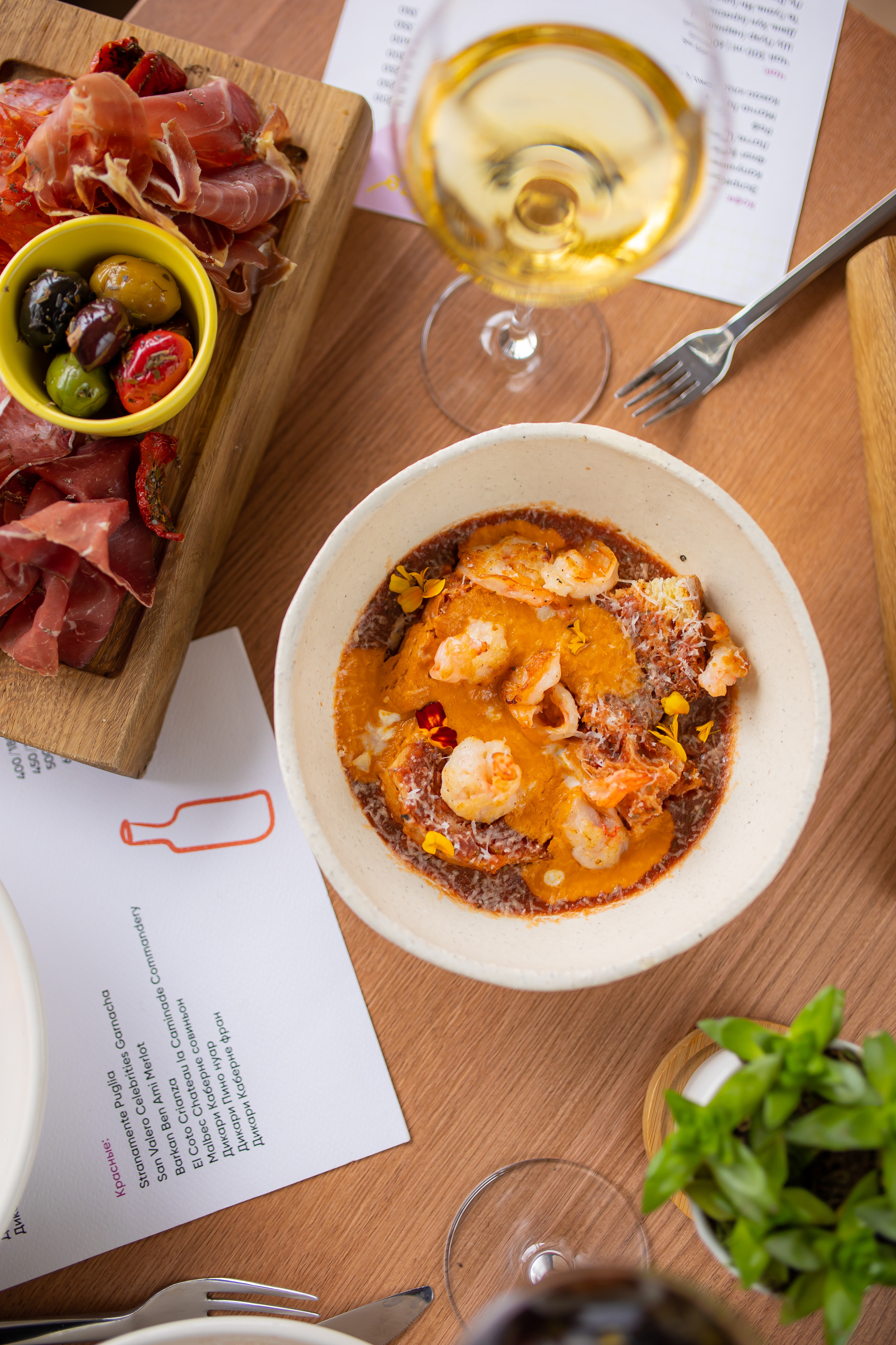 MYBISTRO. Фотограф Агеева Мария