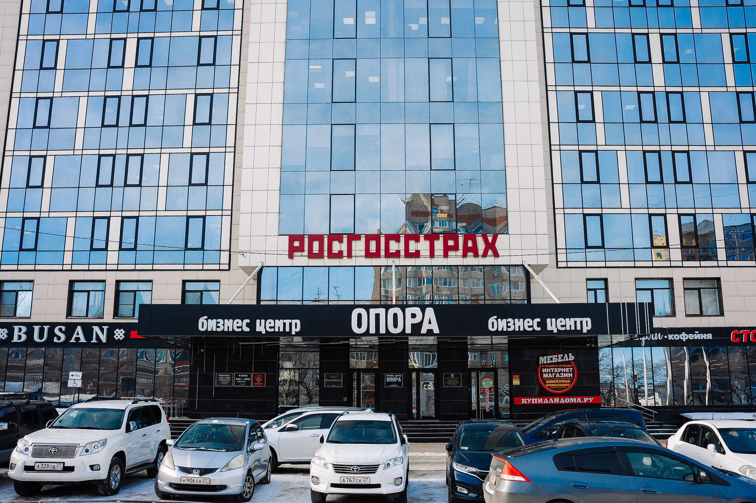 Альфа ЛИЗИНГ. Фотограф в Хабаровске Швендых Рудольф