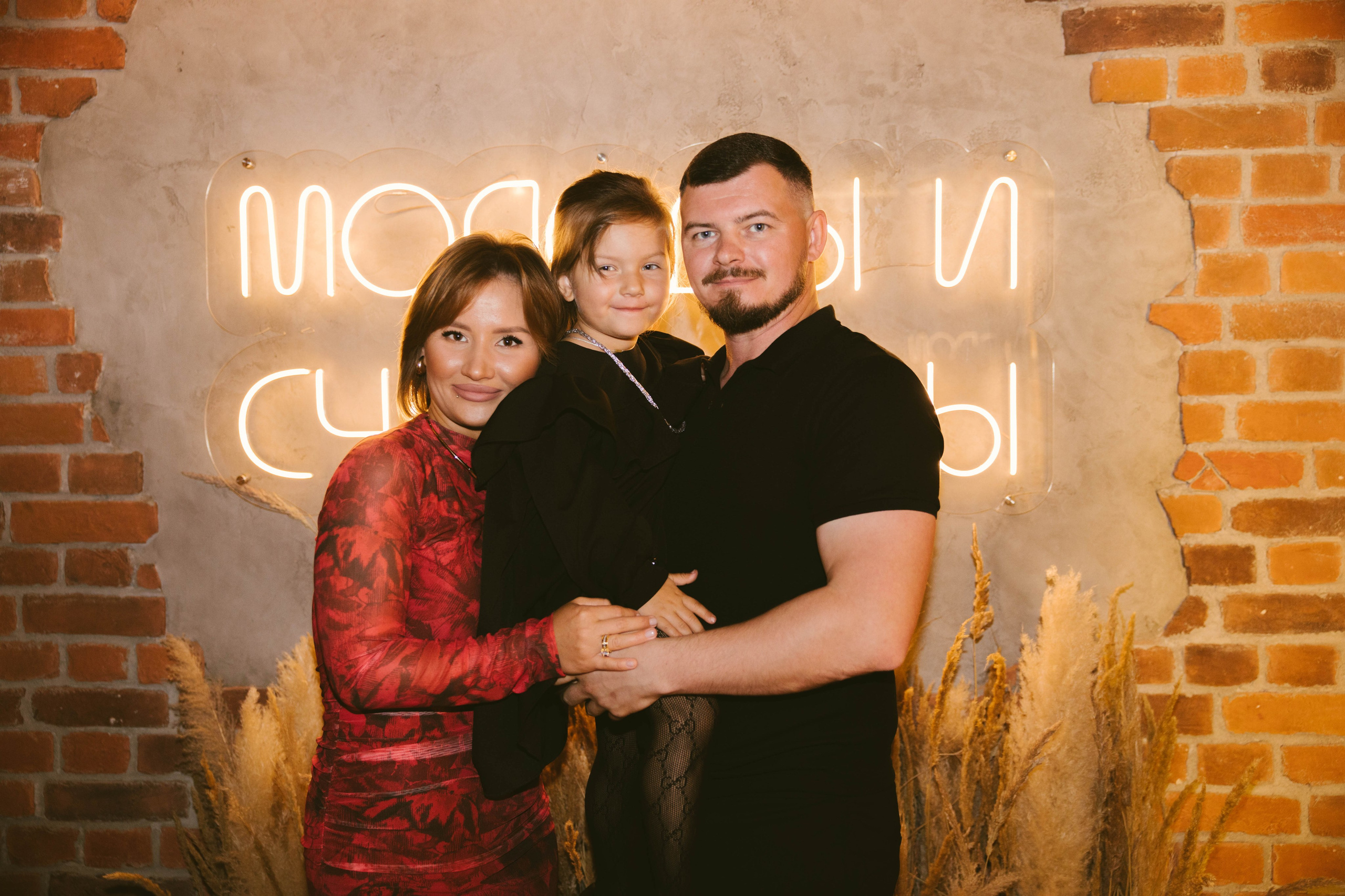 Юбилей. Фотограф в Липецке и Москве Рыкова Юлия