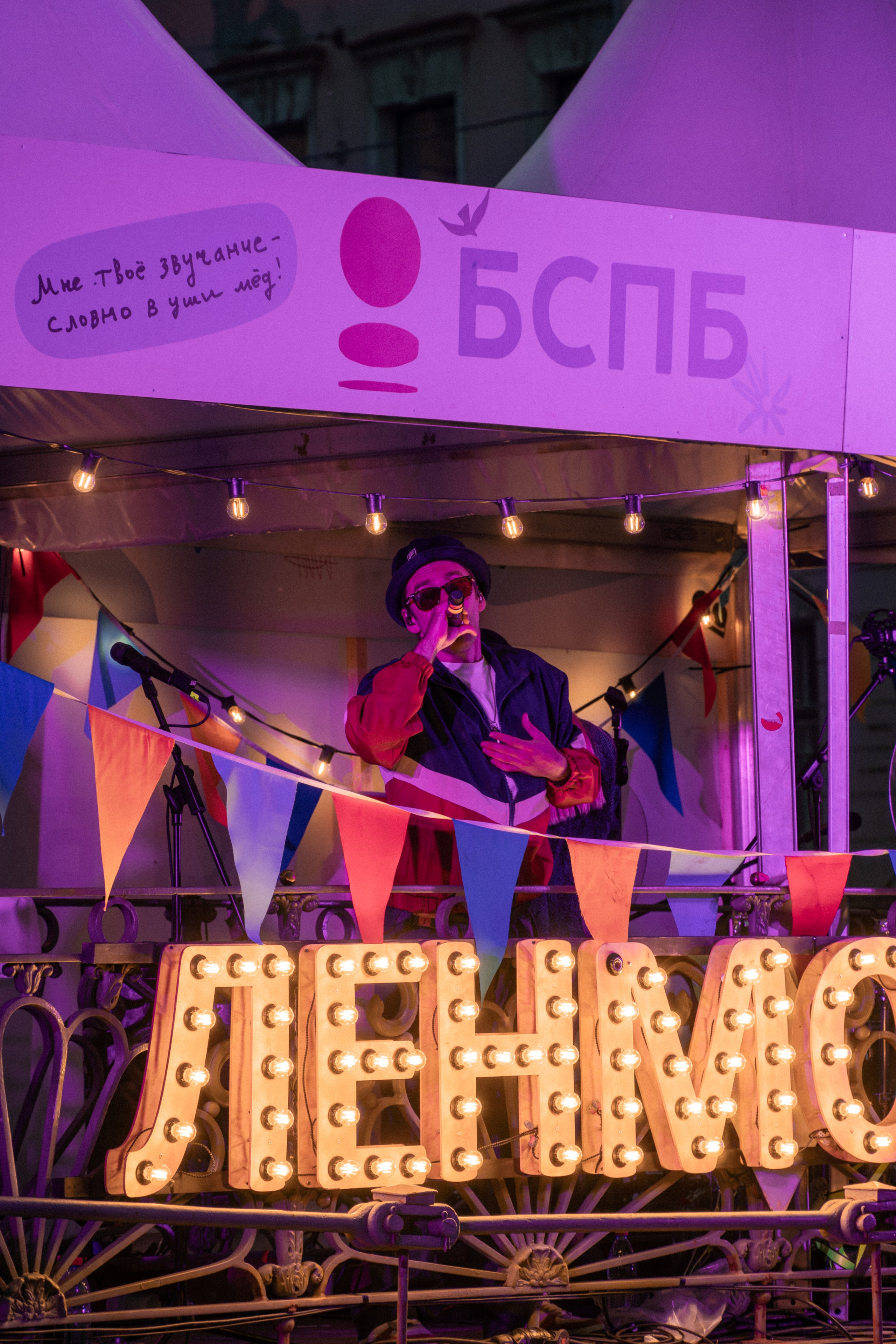 ЛЕНМОСТЫ 2025. Фотограф в Санкт-Петербурге Авдотья Благовещенская