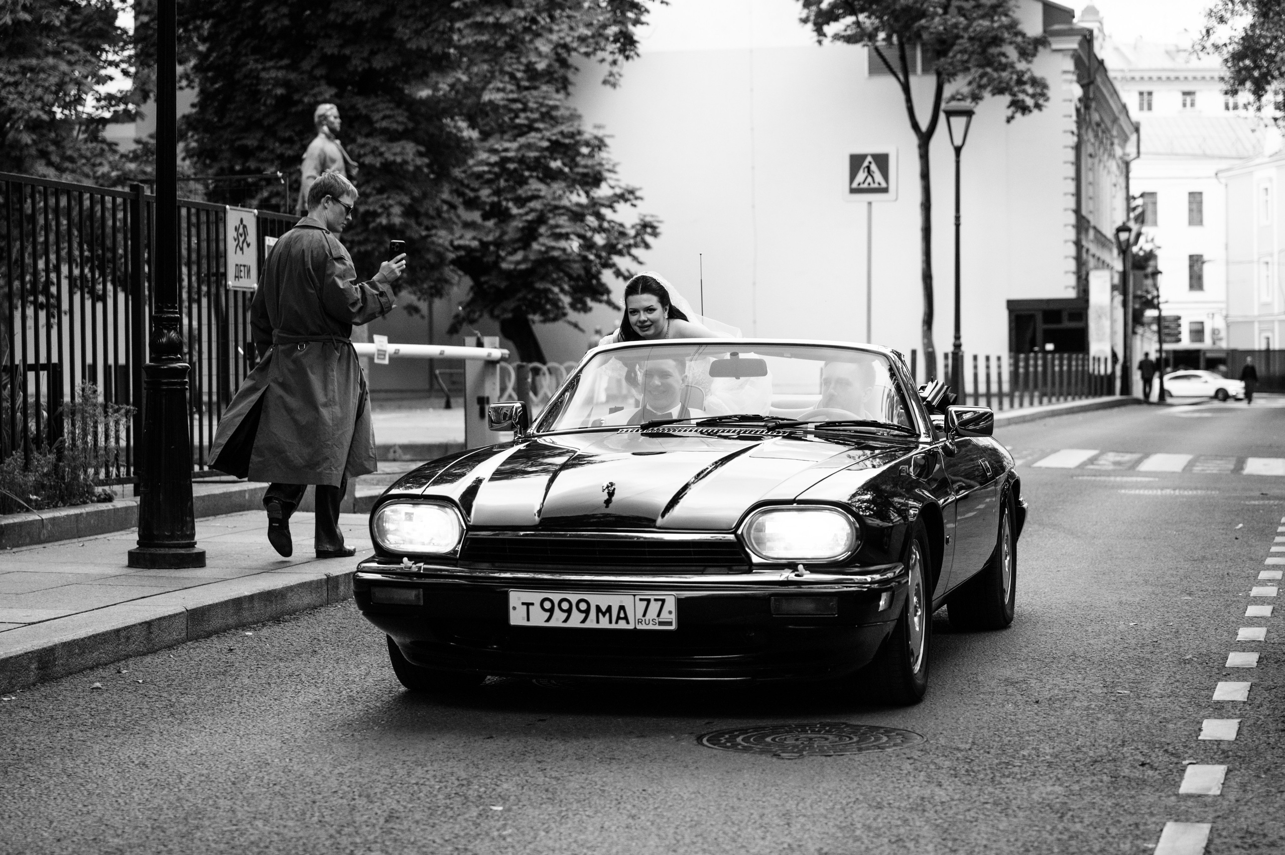 Алина и Дмитрий г. Москва. Репортажный и свадебный фотограф Вадим Каныгин