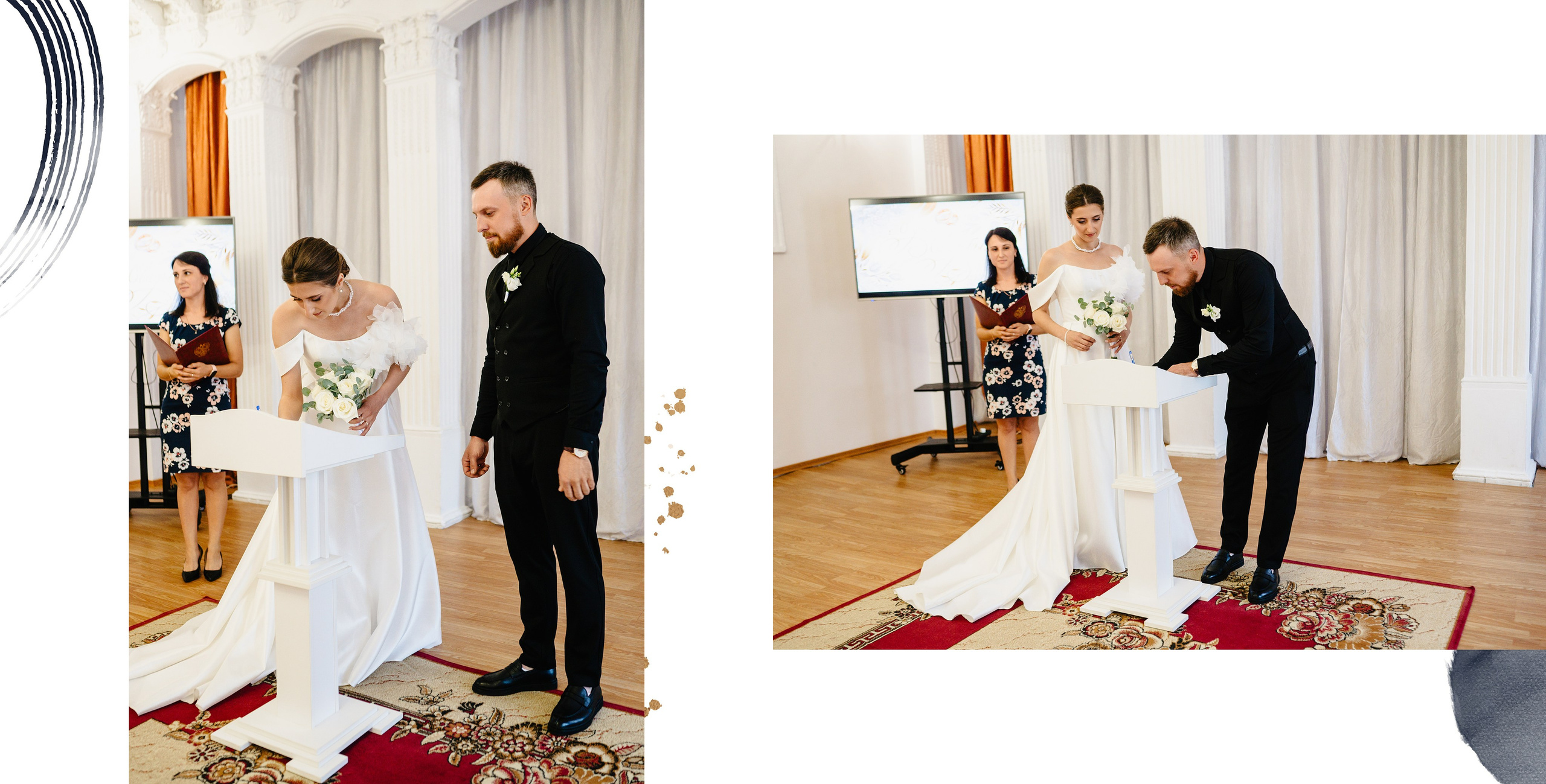 Свадебная фотосъемка