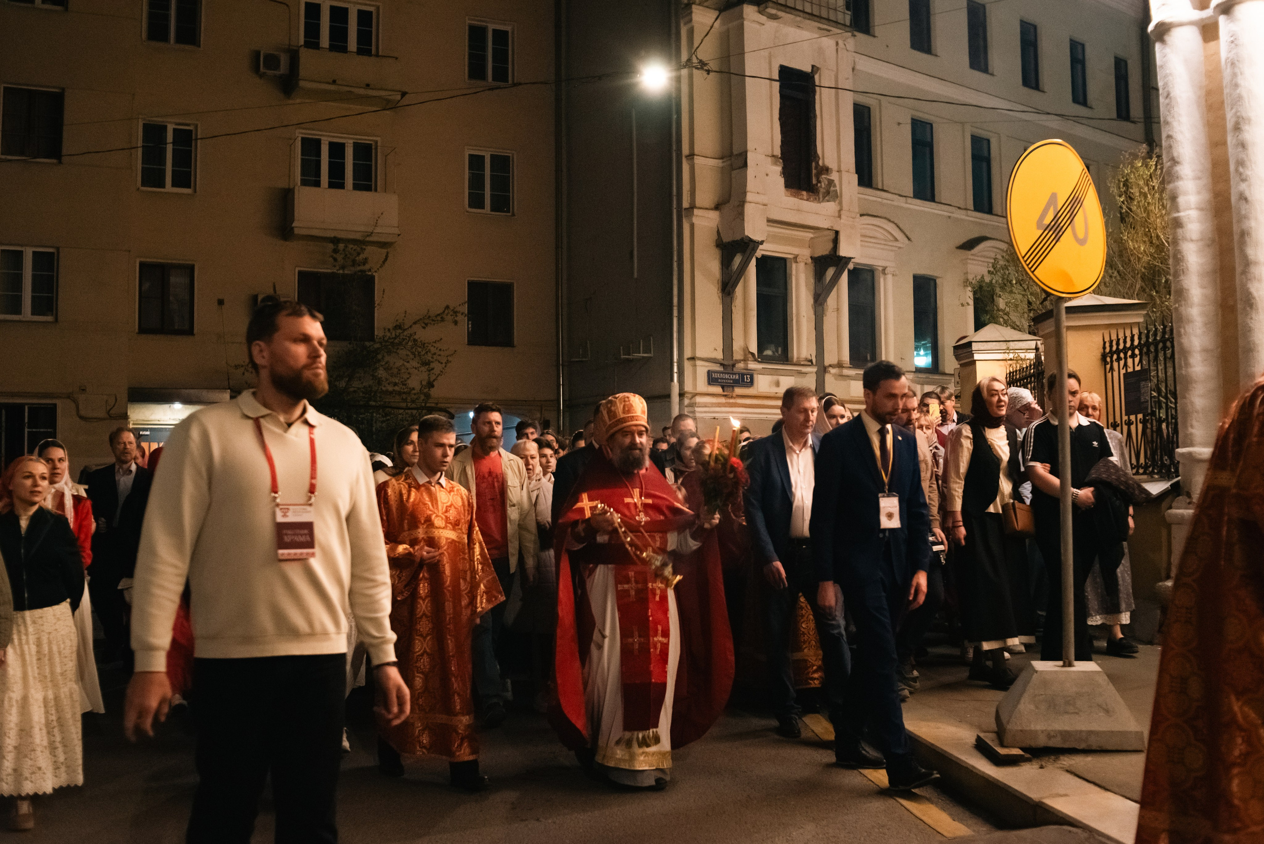 Пасха Христова 2025. Фотограф, визажист. Москва