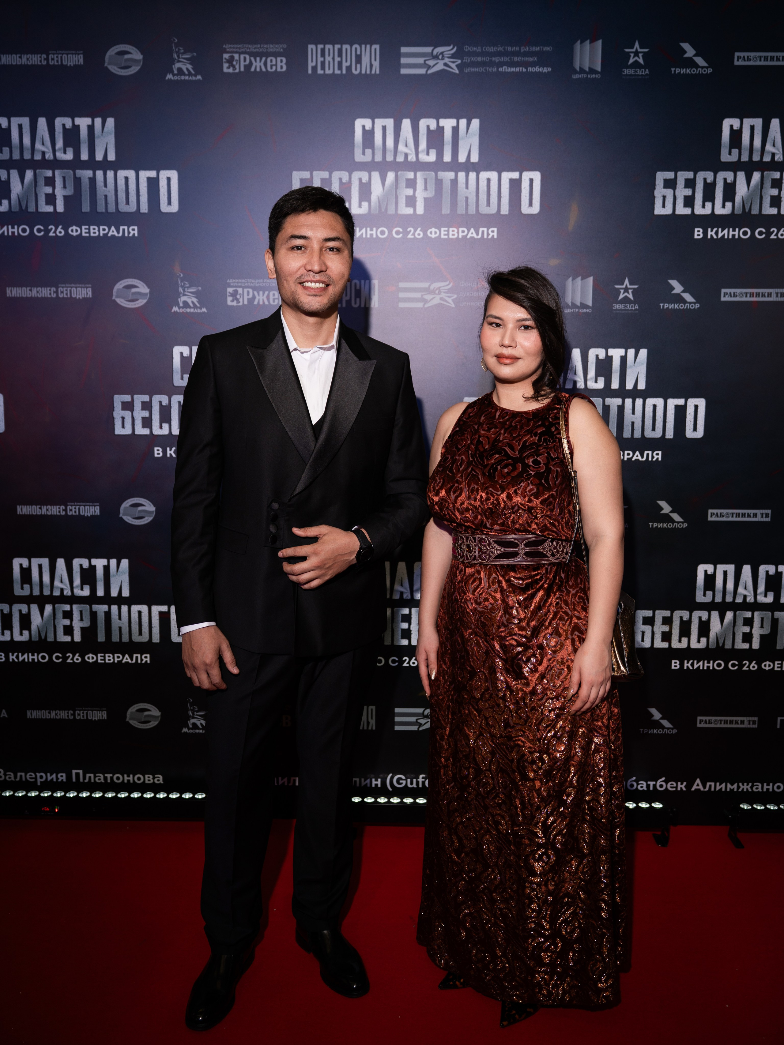 Премьера: Спасти бессмертного. Илья Варин — Фотограф Москва, Тверь