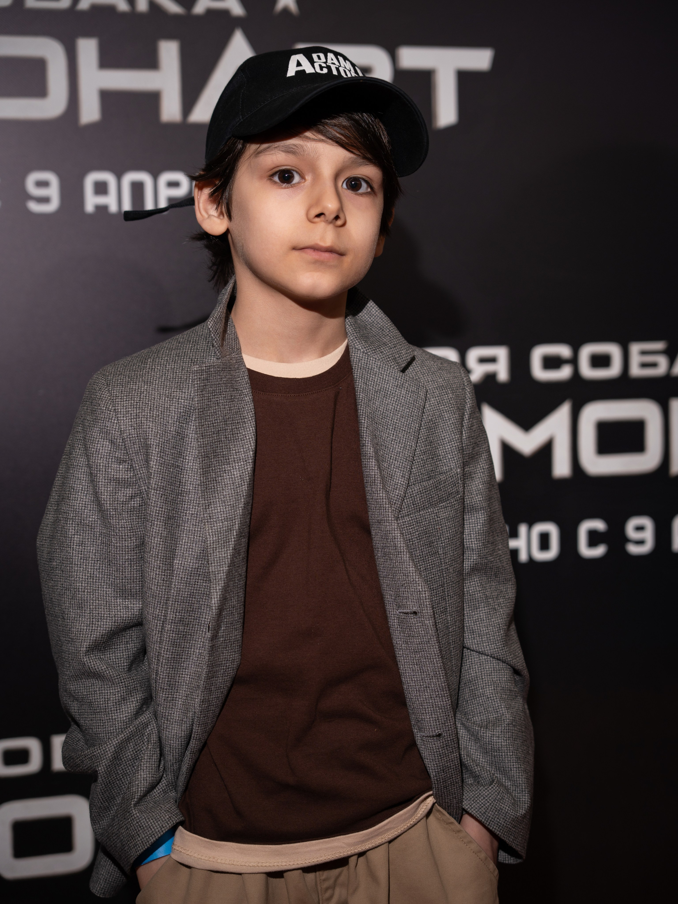 Премьера: Моя собака космонавт. Илья Варин — Фотограф Москва, Тверь