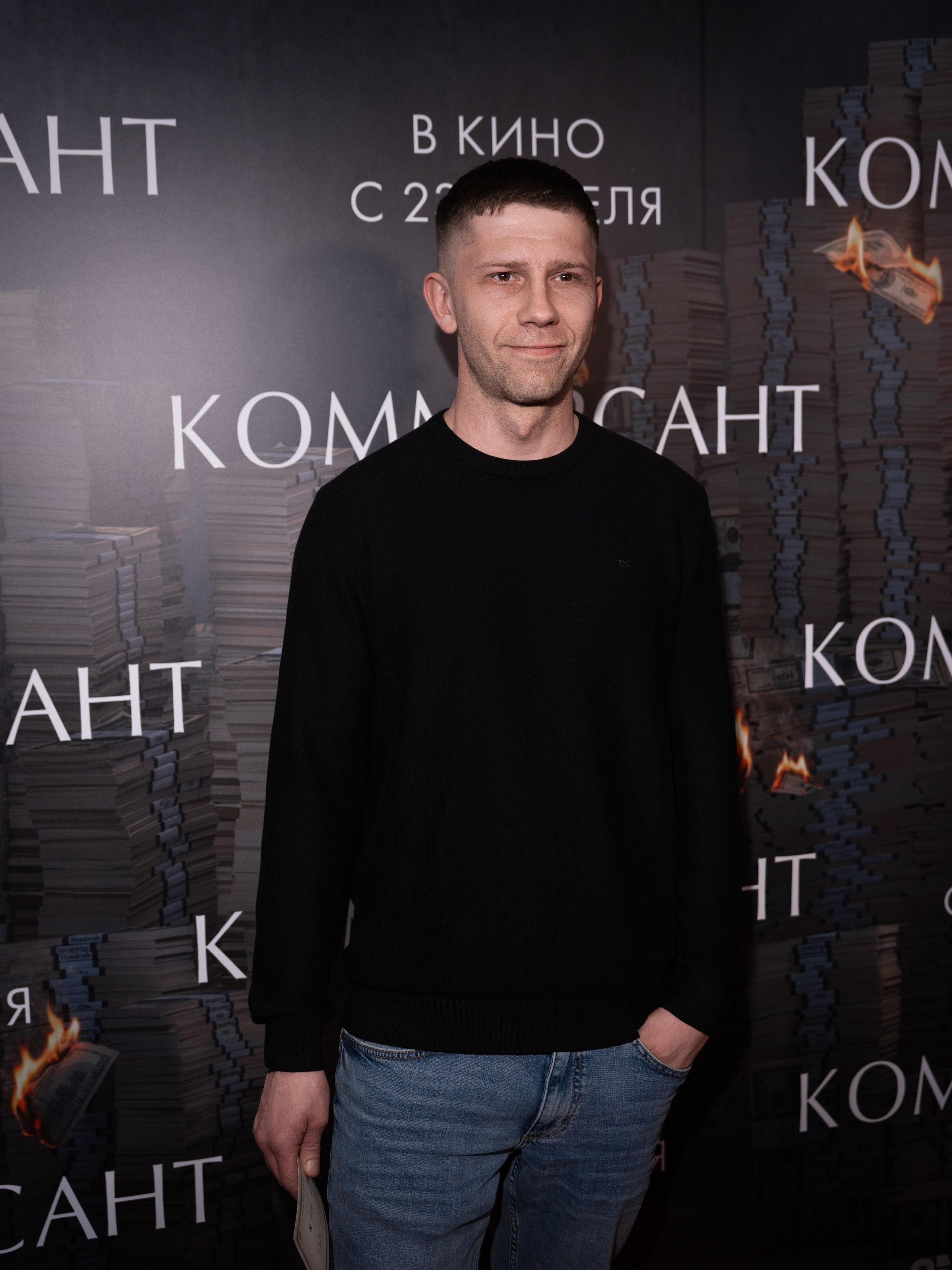Премьера: Коммерсант. Илья Варин — Фотограф Москва, Тверь