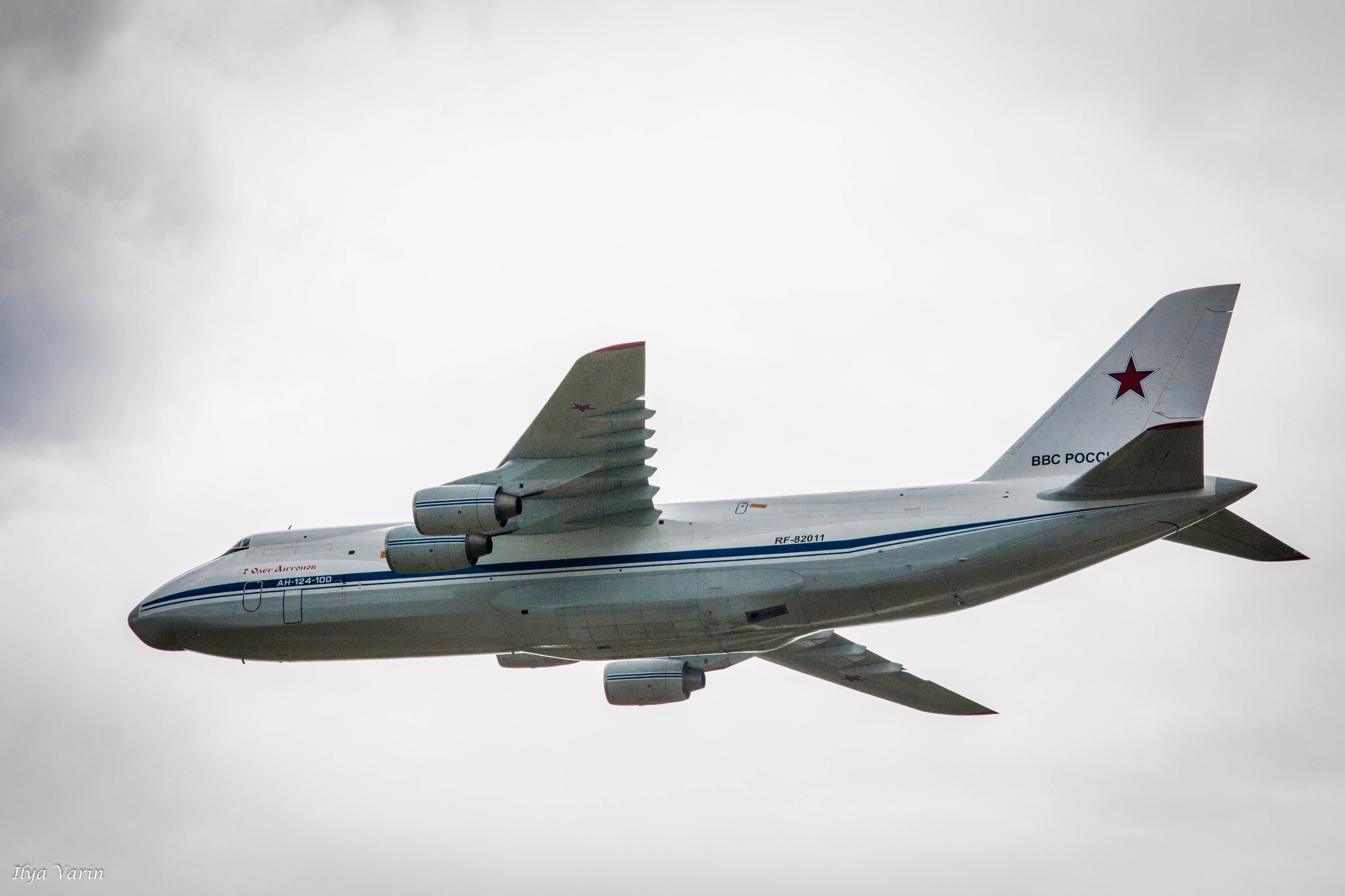 Аэродром Мигалово. Илья Варин — Фотограф Москва, Тверь