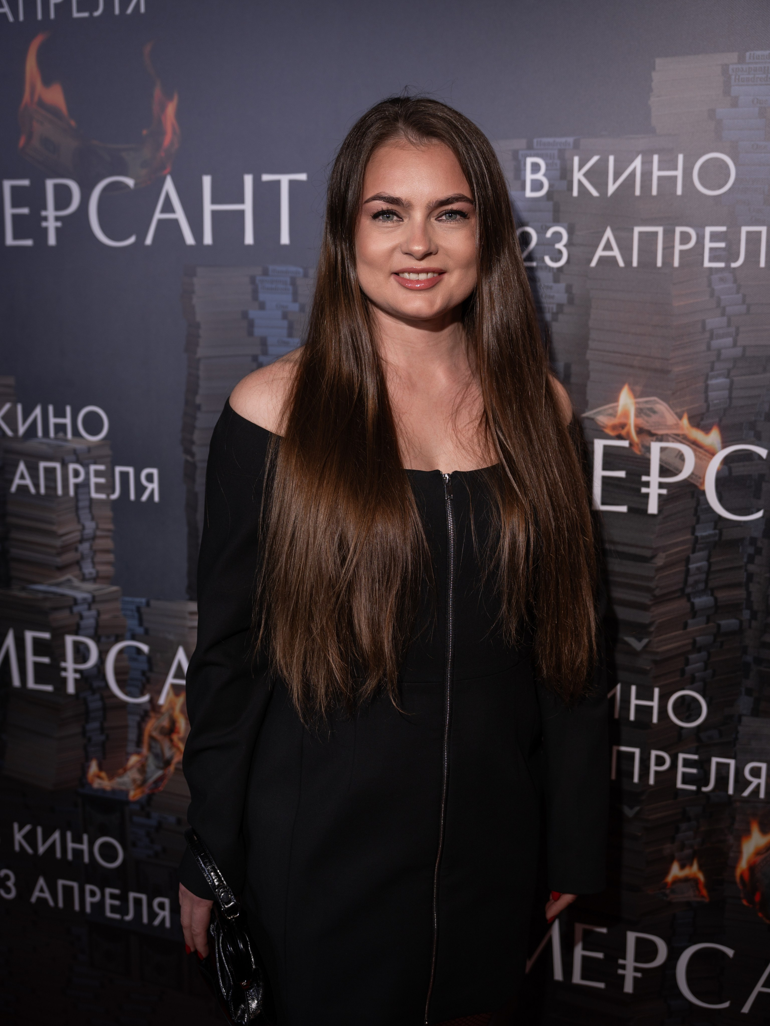 Премьера: Коммерсант. Илья Варин — Фотограф Москва, Тверь