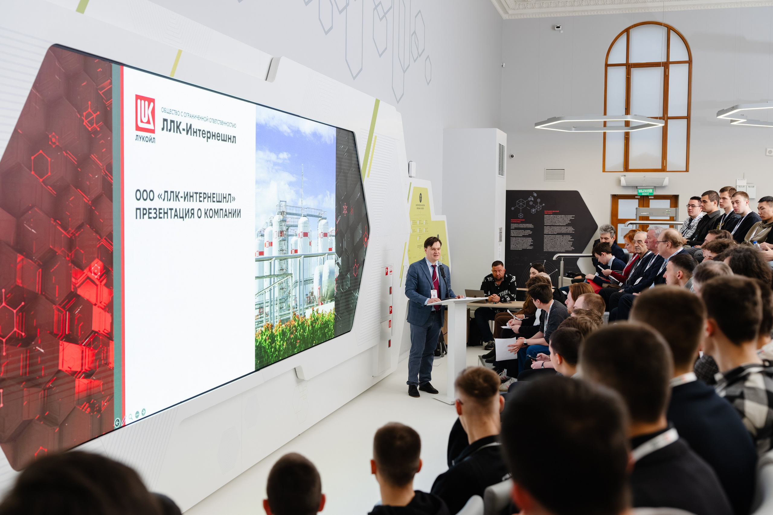 Event. Фотограф Жуков Виктор