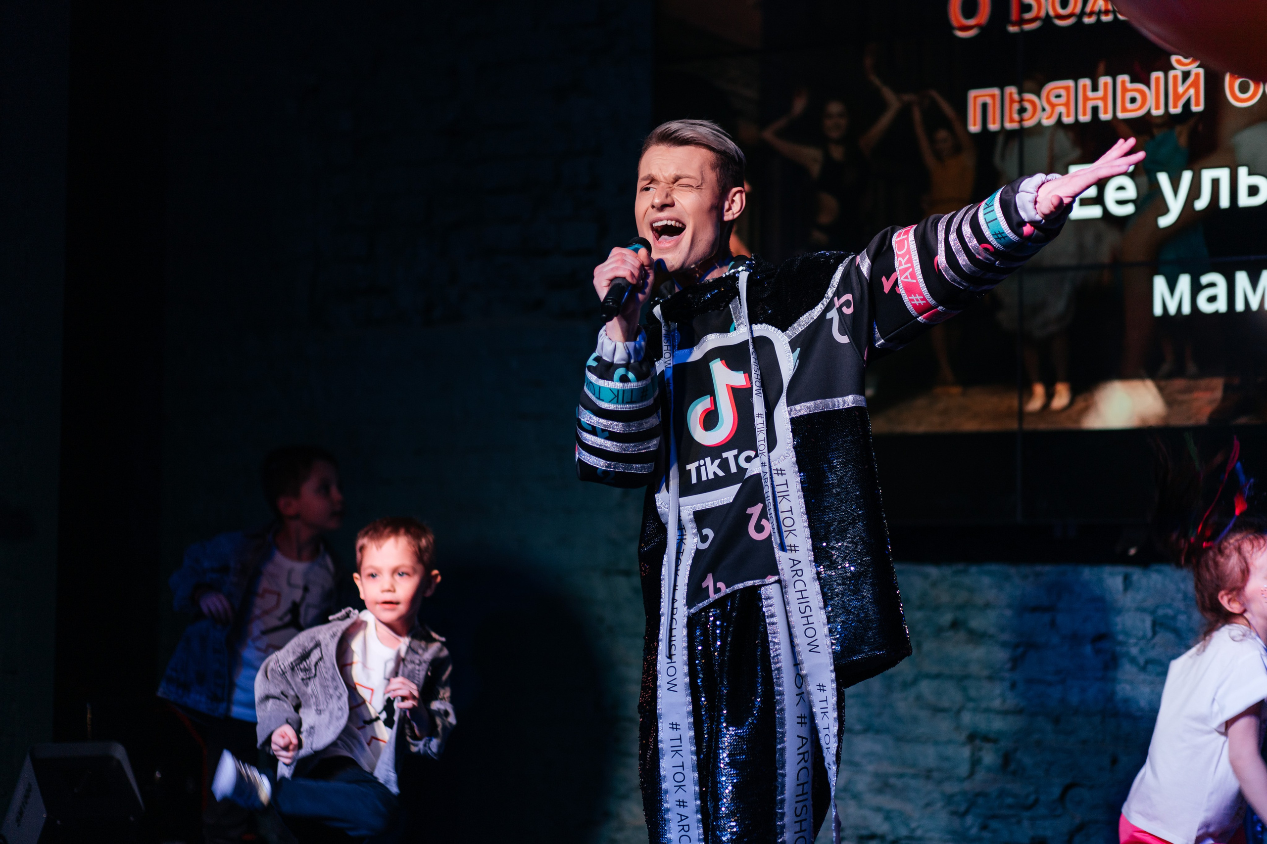 День рождения в Небо на Ладони. Свадебный и семейный фотограф