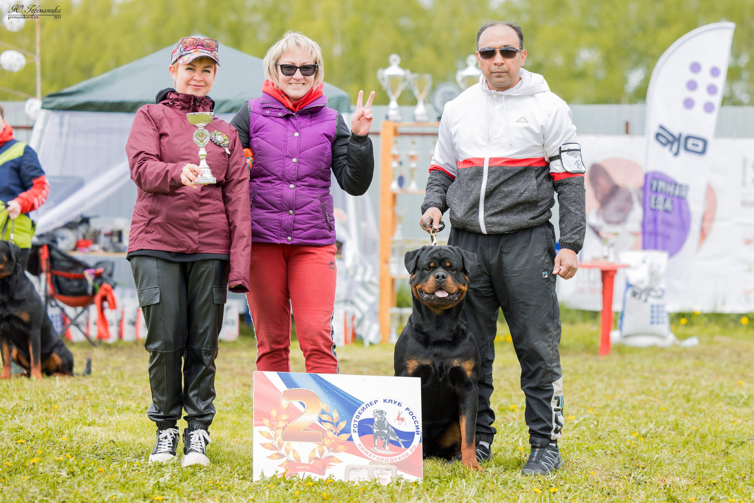 Нижний Новгород 11-12.05.2024 моно ротвейлеров. Фотограф-анималист Юлия Германика