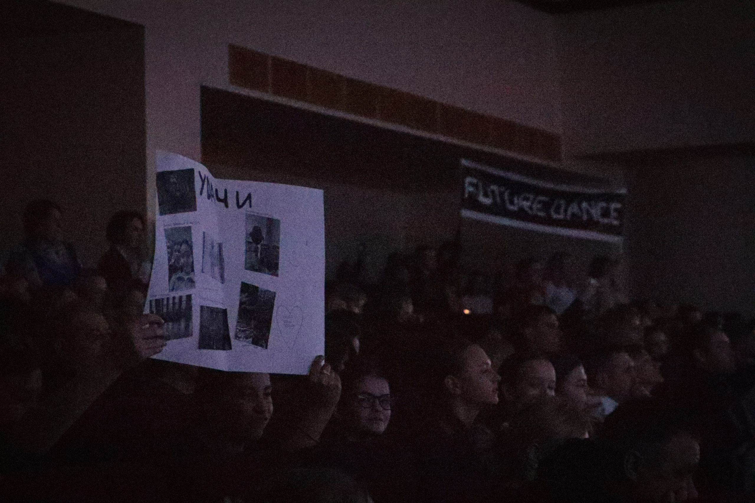 Отборочный тур «Роза ветров». Фотограф и видеограф в Бугульме Аня Трутнева