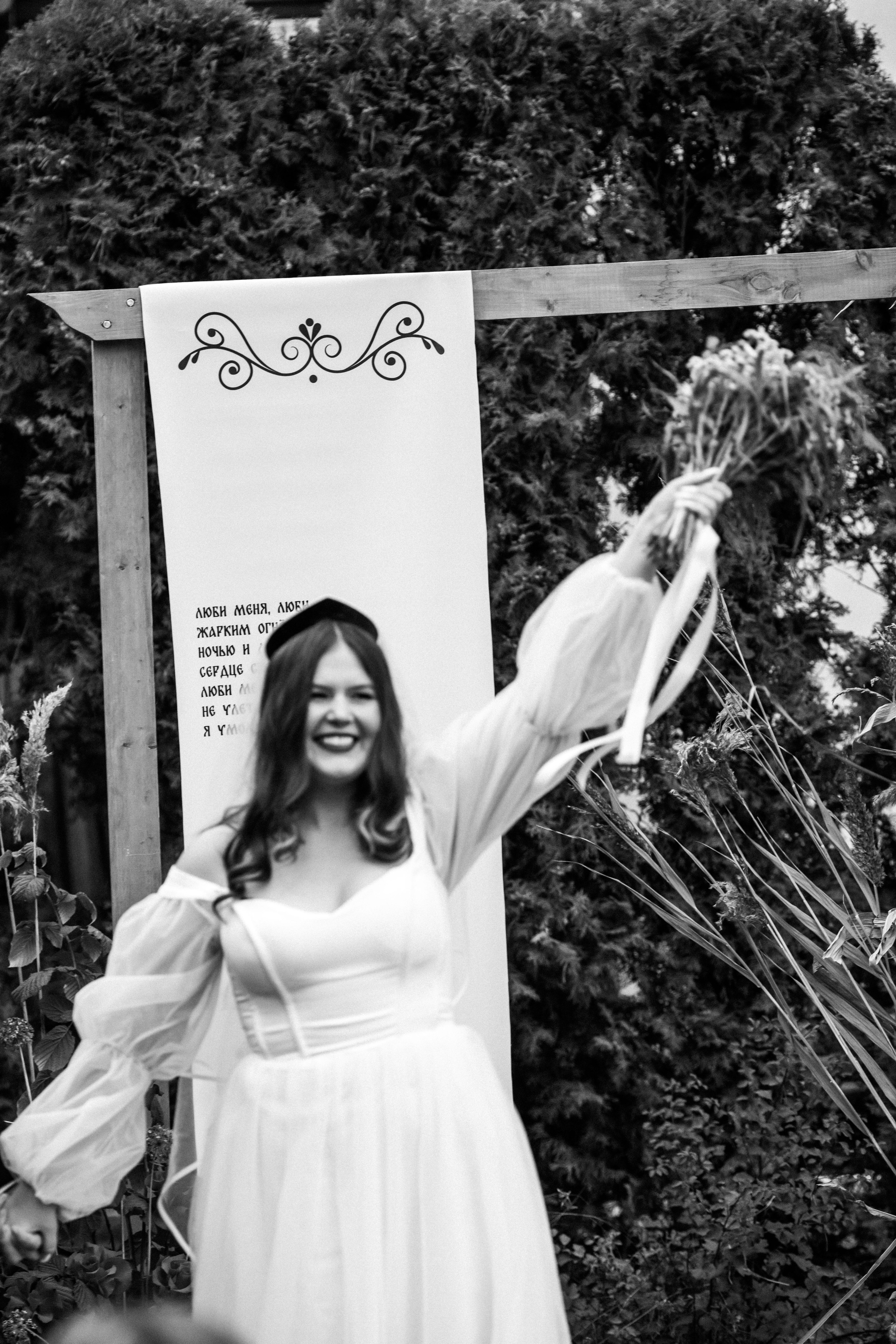 Wed Roma&Vika. Нияз Саляхов фотограф Казань Татарстан