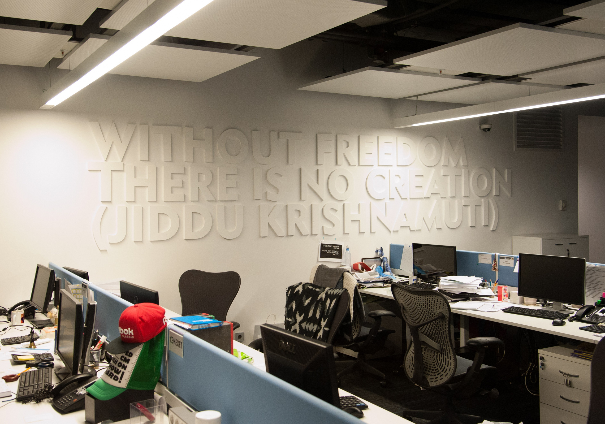 Офис москоу сити. Профессиональный фотограф в Москве Александра Харламова