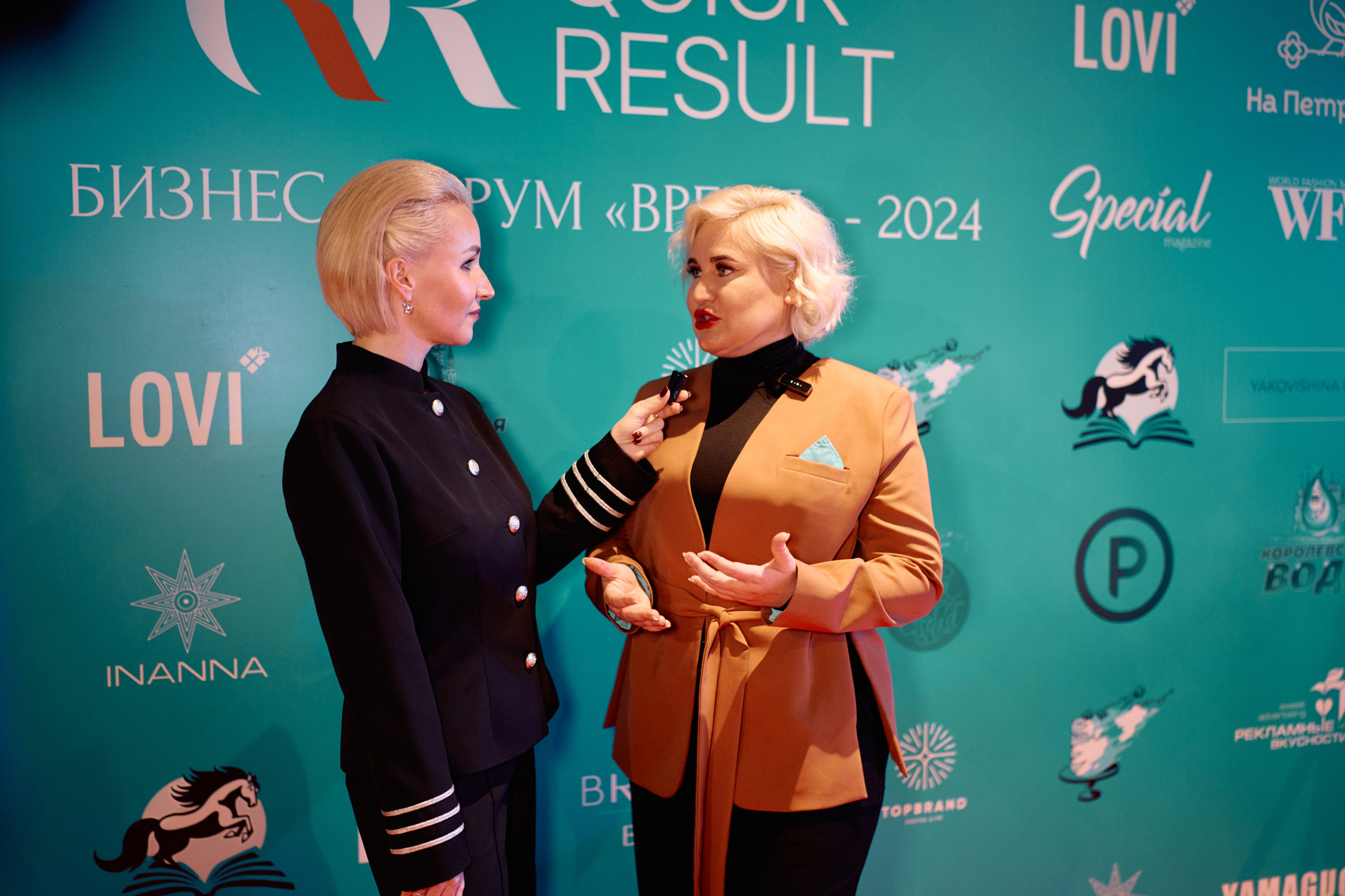 Форум QR. Свадебный фотограф в Москве Кристина Чехова