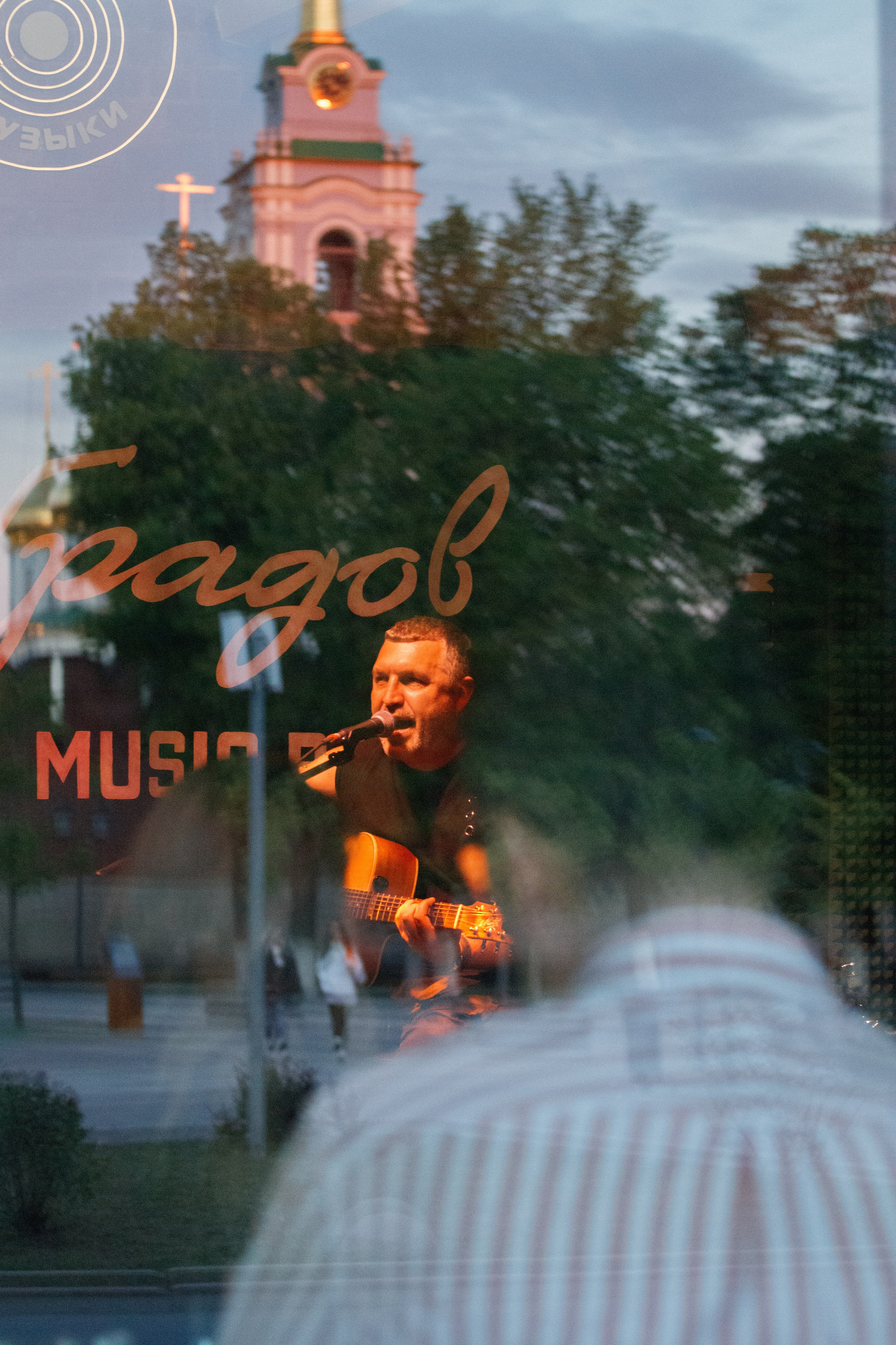 Костя Кулясов и группа Анимация. Концертный фотограф